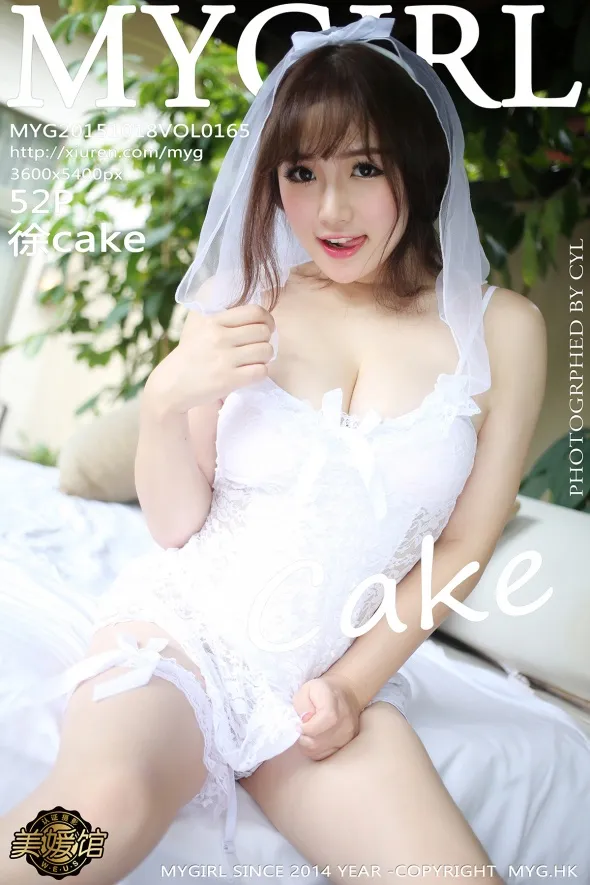 [美媛馆] 2015.10.18 VOL.165-001