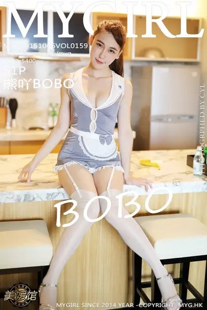 [美媛馆] 2015.10.06 VOL.159-001
