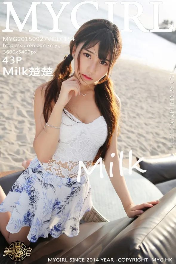 [美媛馆] 2015.09.27 VOL.154-001