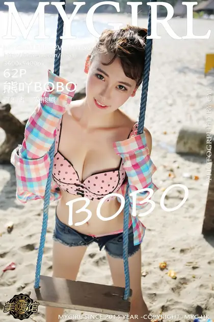 [美媛馆] 2015.10.02 VOL.158-001