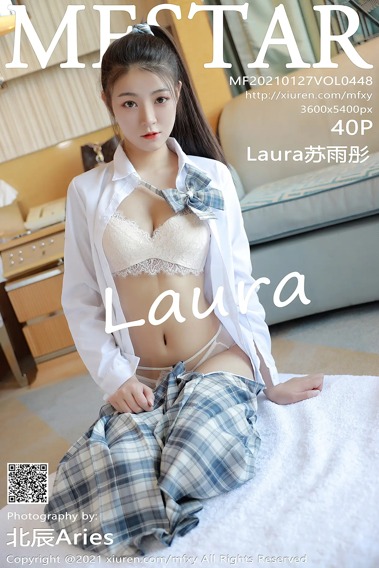 [模范学院] 2021.01.27 VOL.0448-001