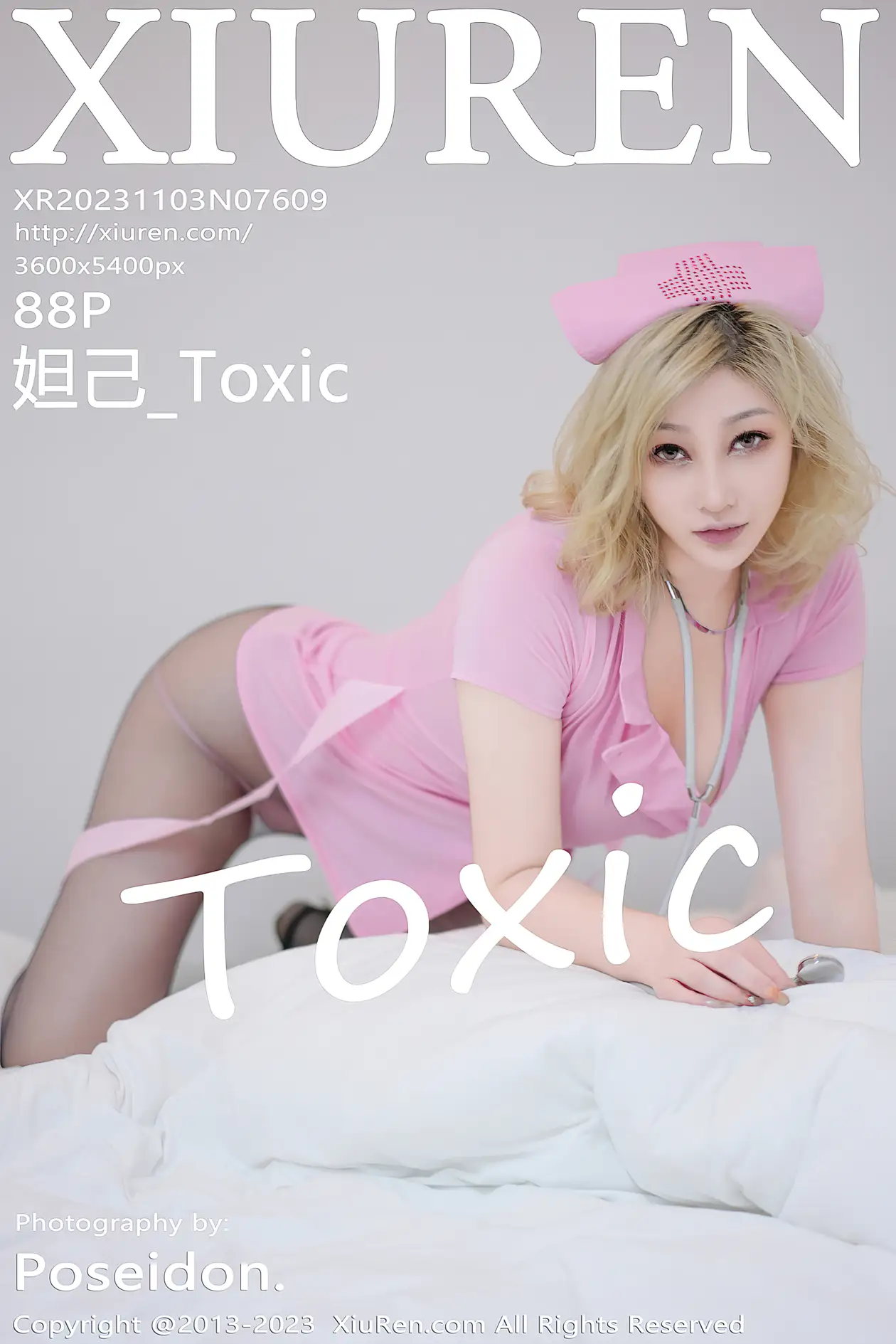 [秀人网] 2023.11.03 NO.7609-001