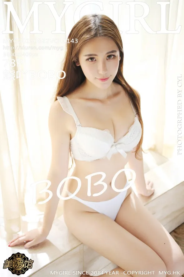 [美媛馆] 2015.08.22 VOL.143-001