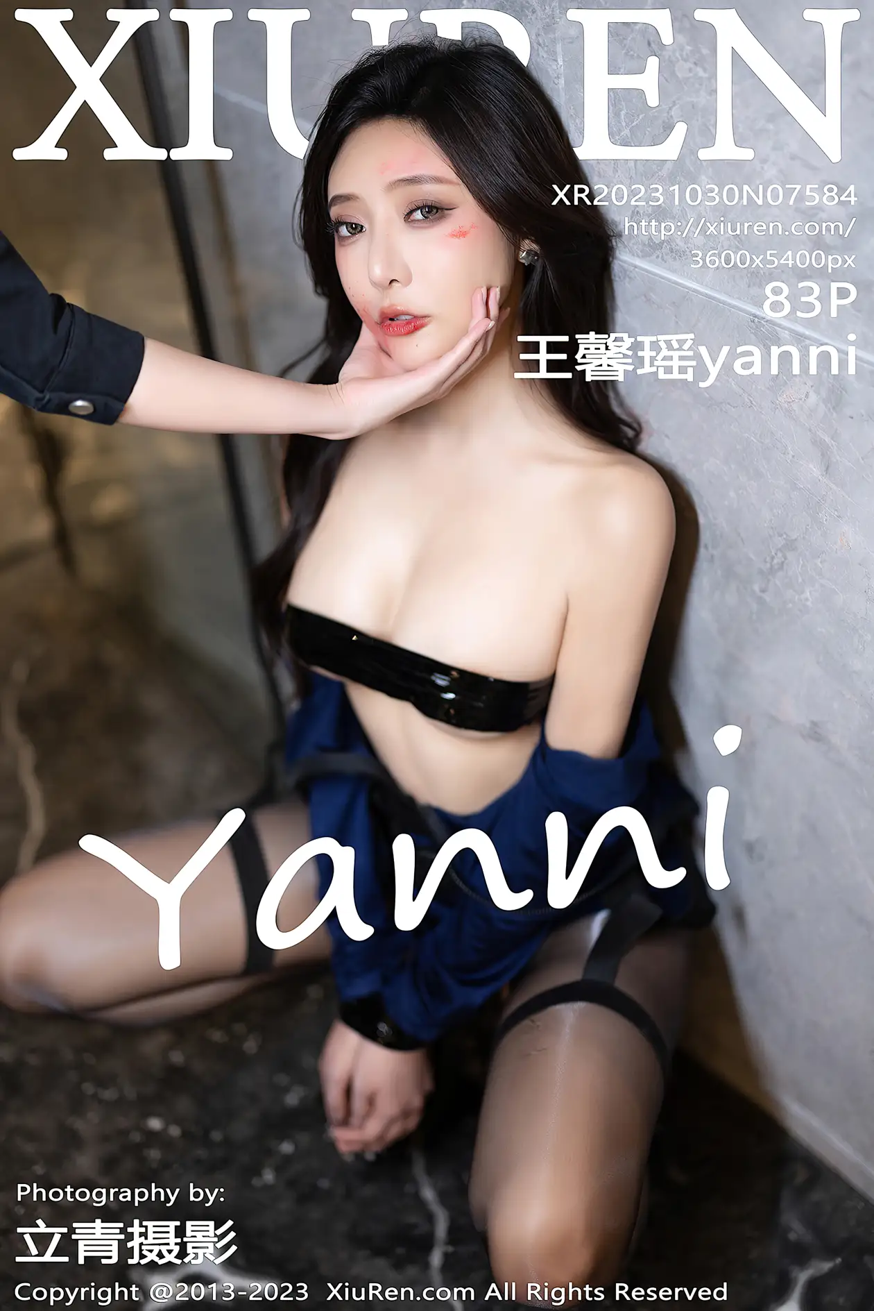 [秀人网] 2023.10.30 NO.7584-001