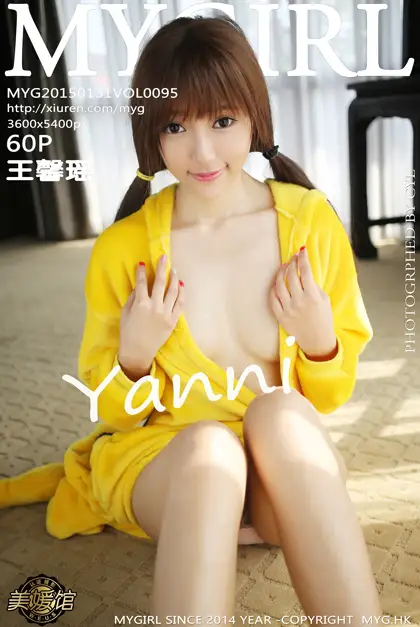 [美媛馆] 2015.01.31 VOL.095-001