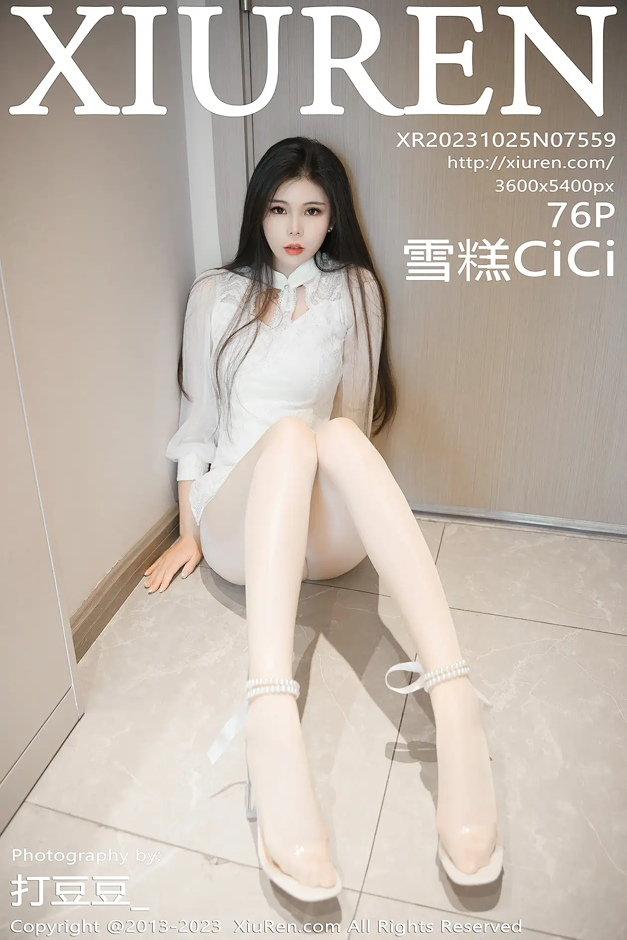 [秀人网] 2023.10.25 NO.7559-001