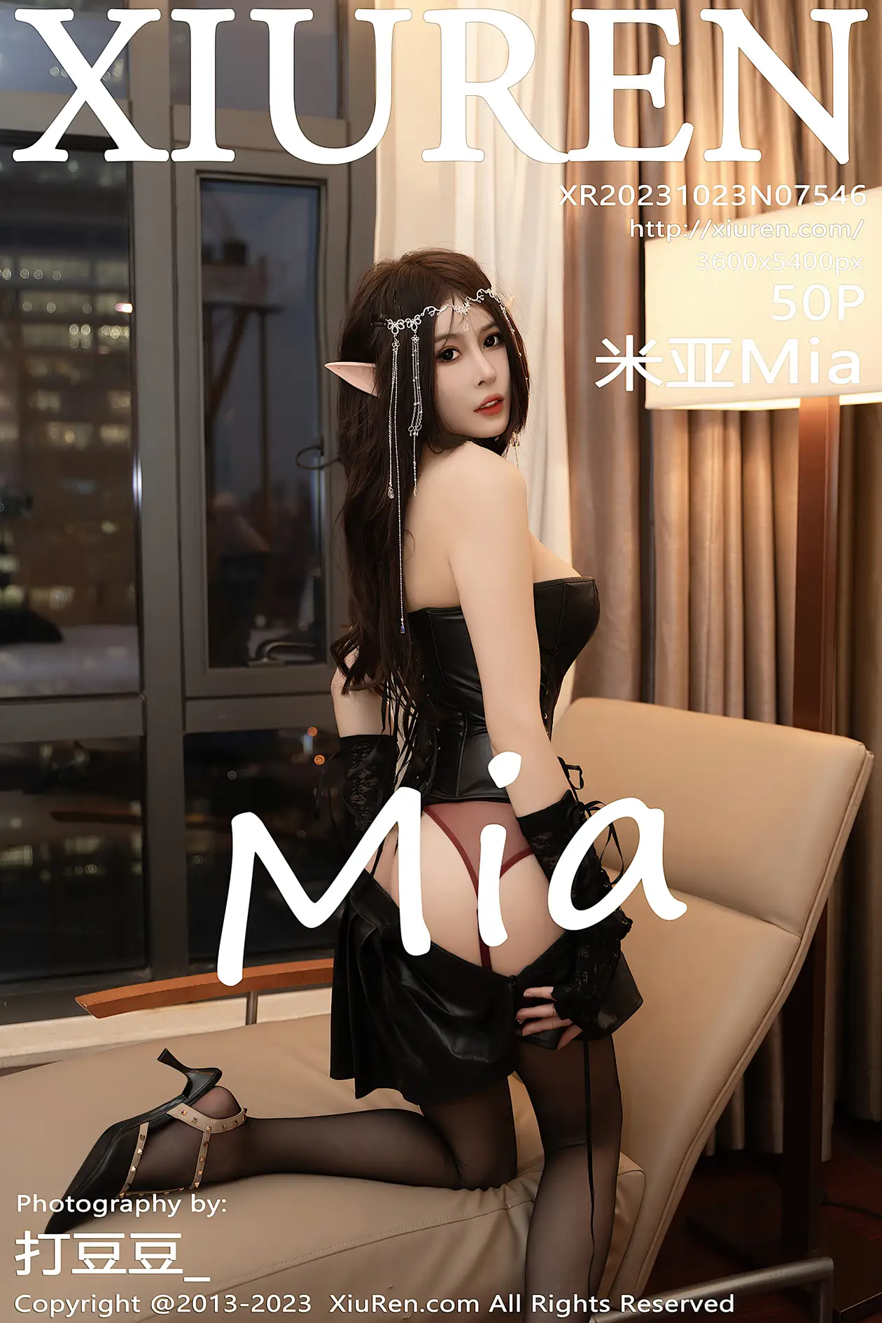 [秀人网] 2023.10.23 NO.7546-001