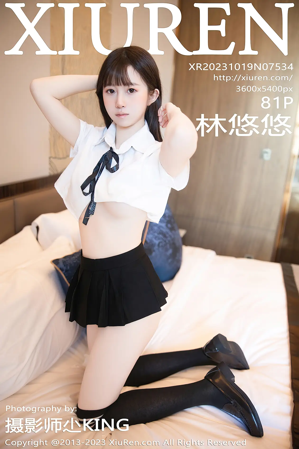 [秀人网] 2023.10.19 NO.7534-001