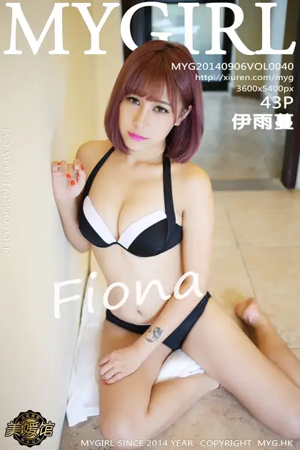 [美媛馆] 2014.09.06 VOL.040-001