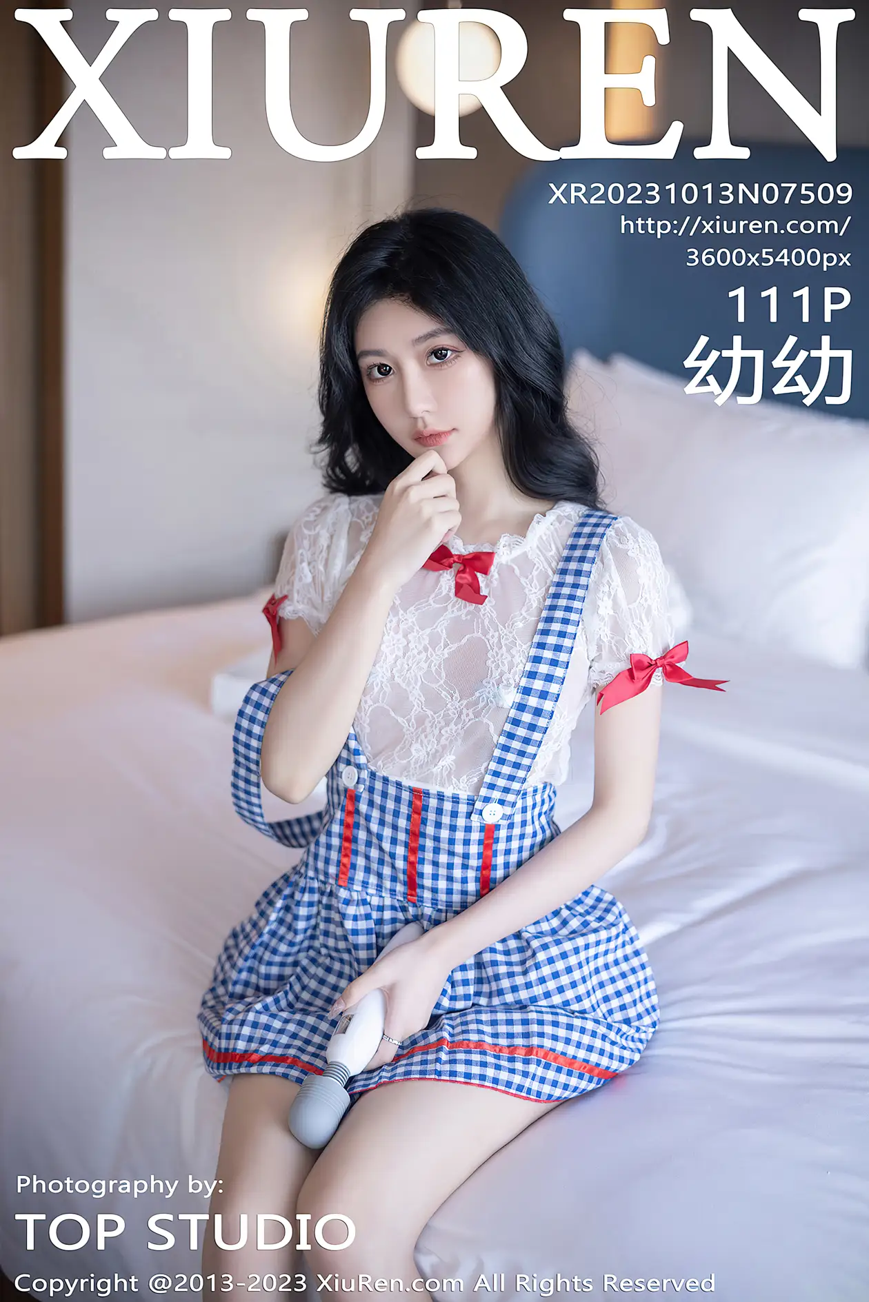 [秀人网] 2023.10.13 NO.7509-001