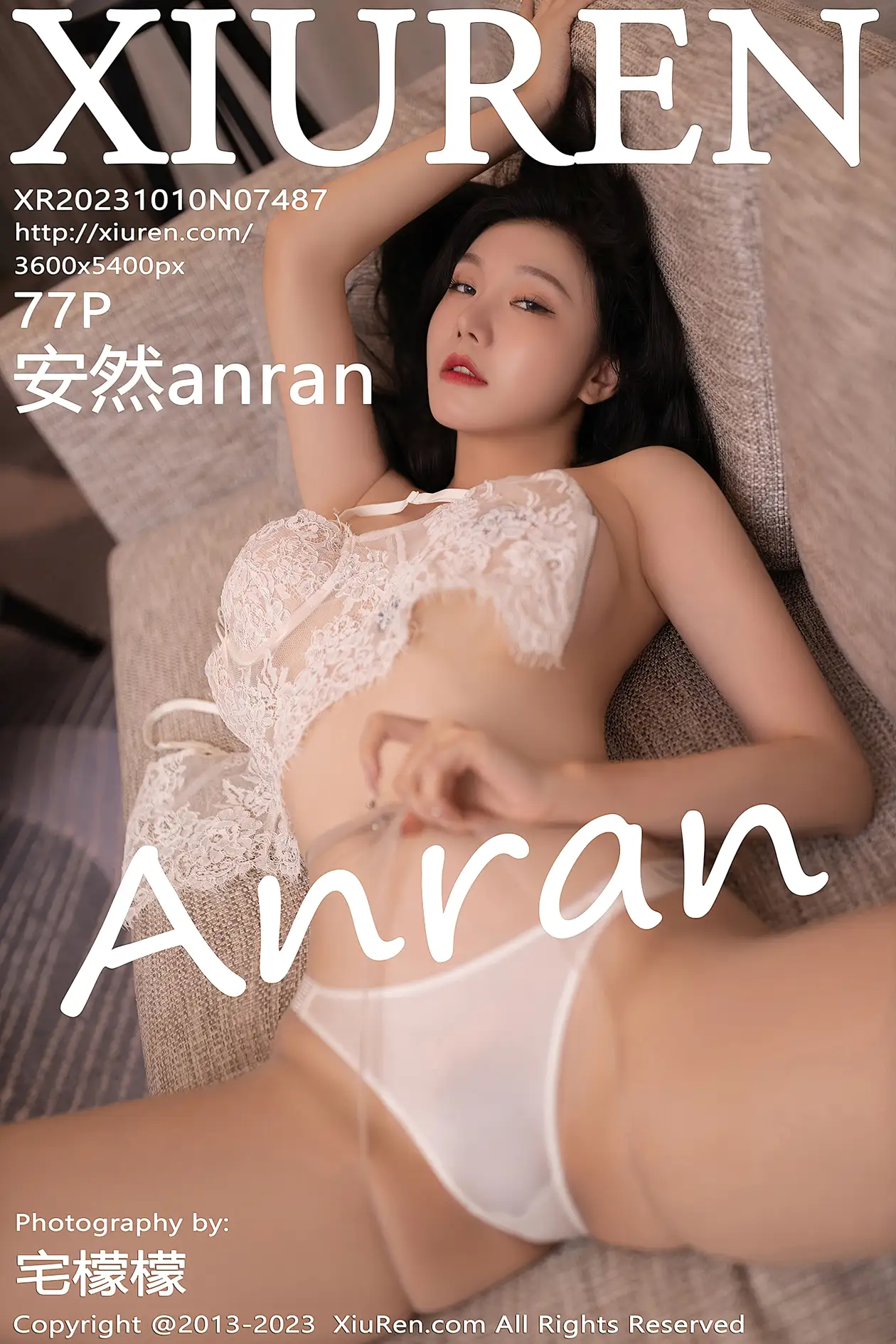 [秀人网] 2023.10.10 NO.7487-001