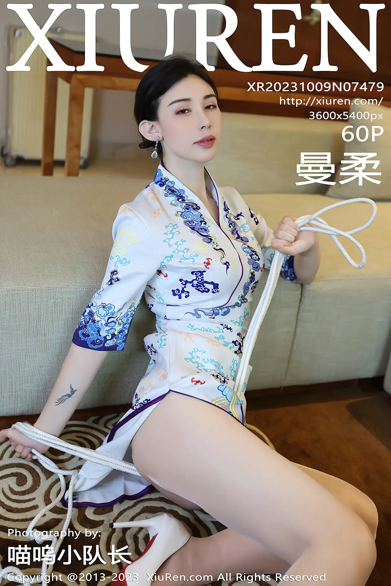 [秀人网] 2023.10.09 NO.7479-001