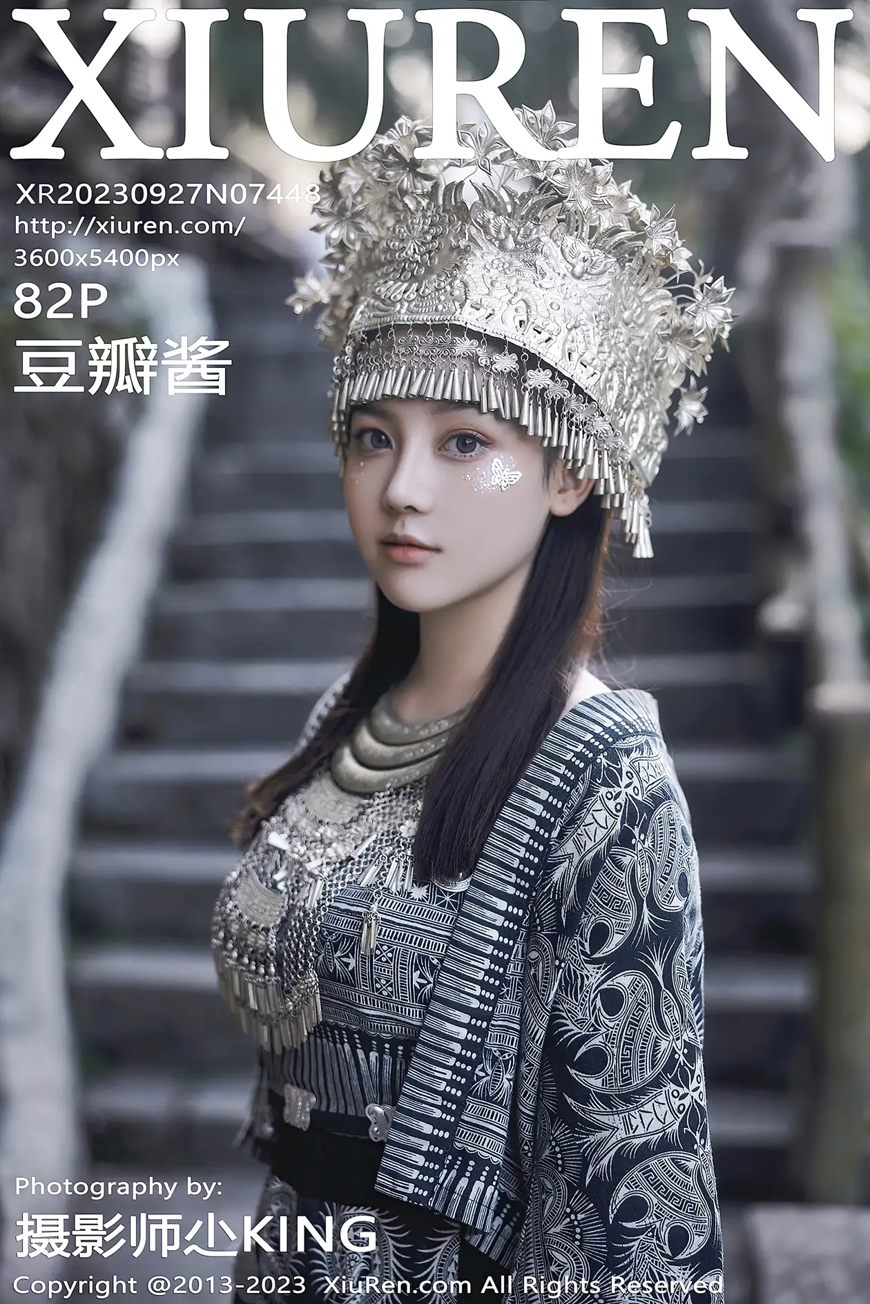 [秀人网] 2023.09.27 NO.7448-001