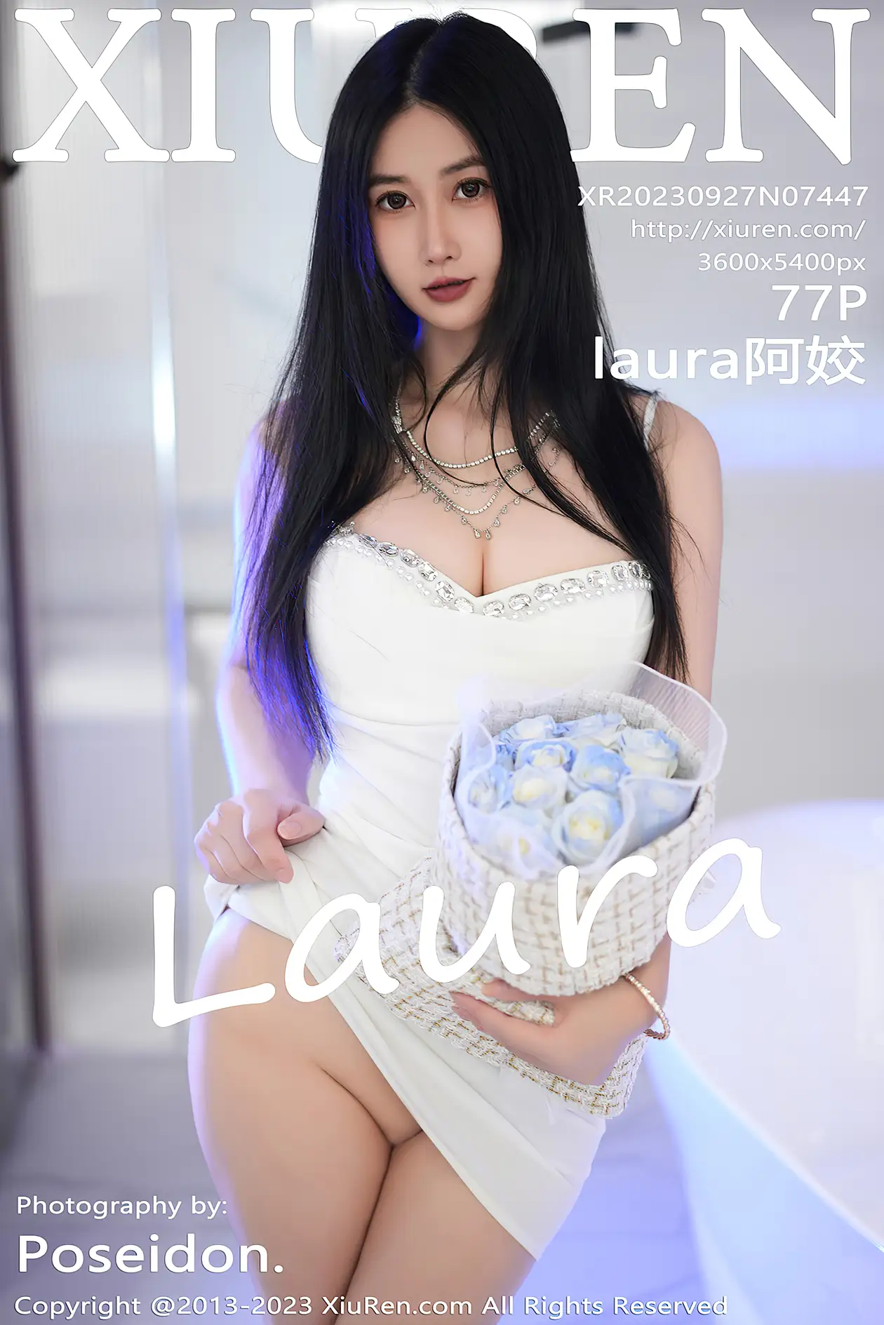 [秀人网] 2023.09.27 NO.7447-001