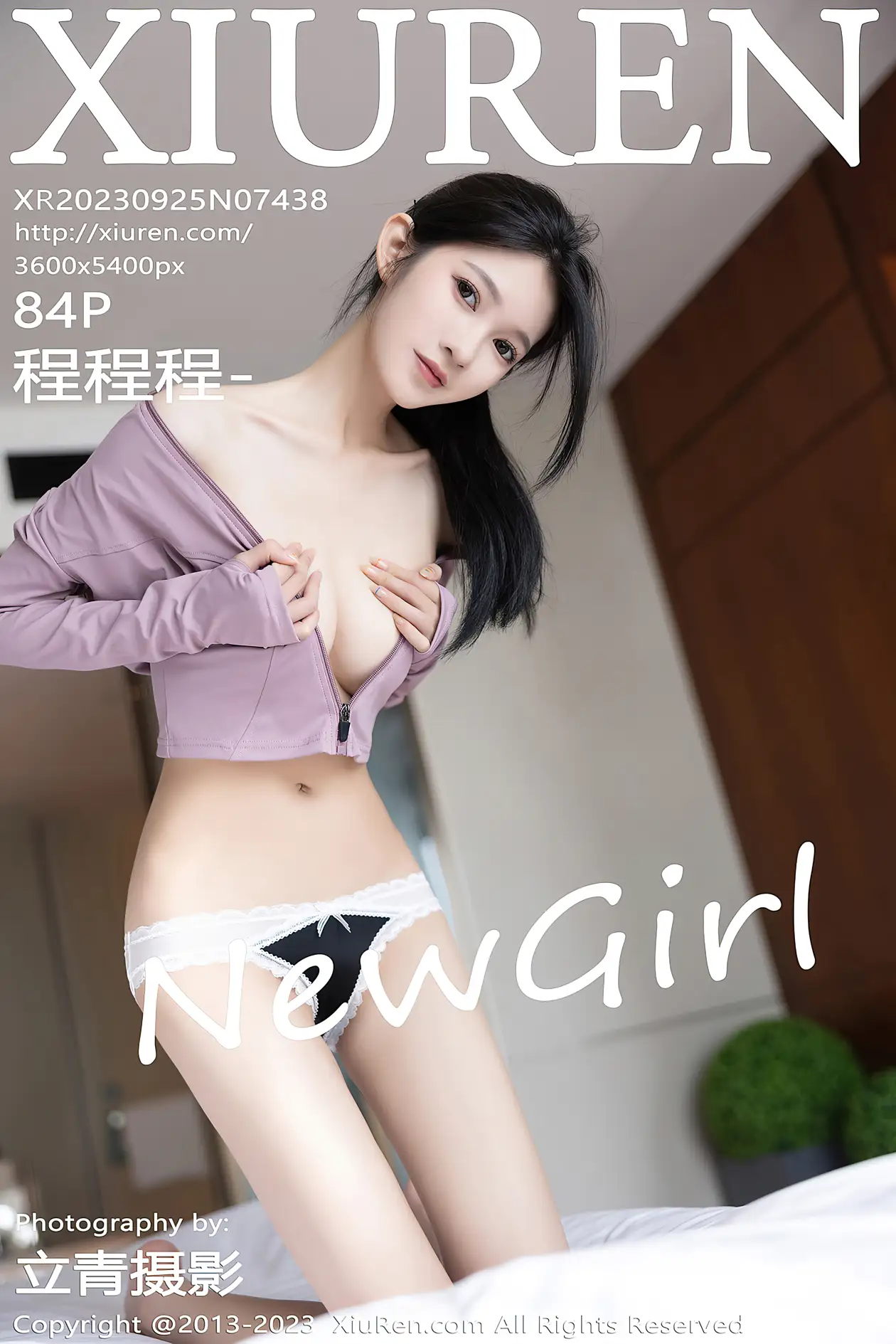[秀人网] 2023.09.25 NO.7438-001
