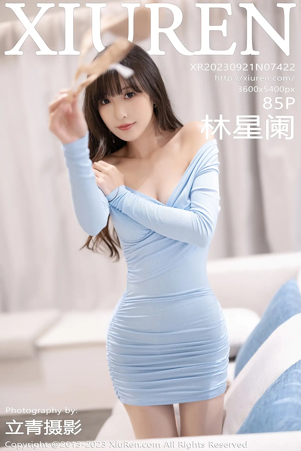 [秀人网] 2023.09.21 NO.7422-001