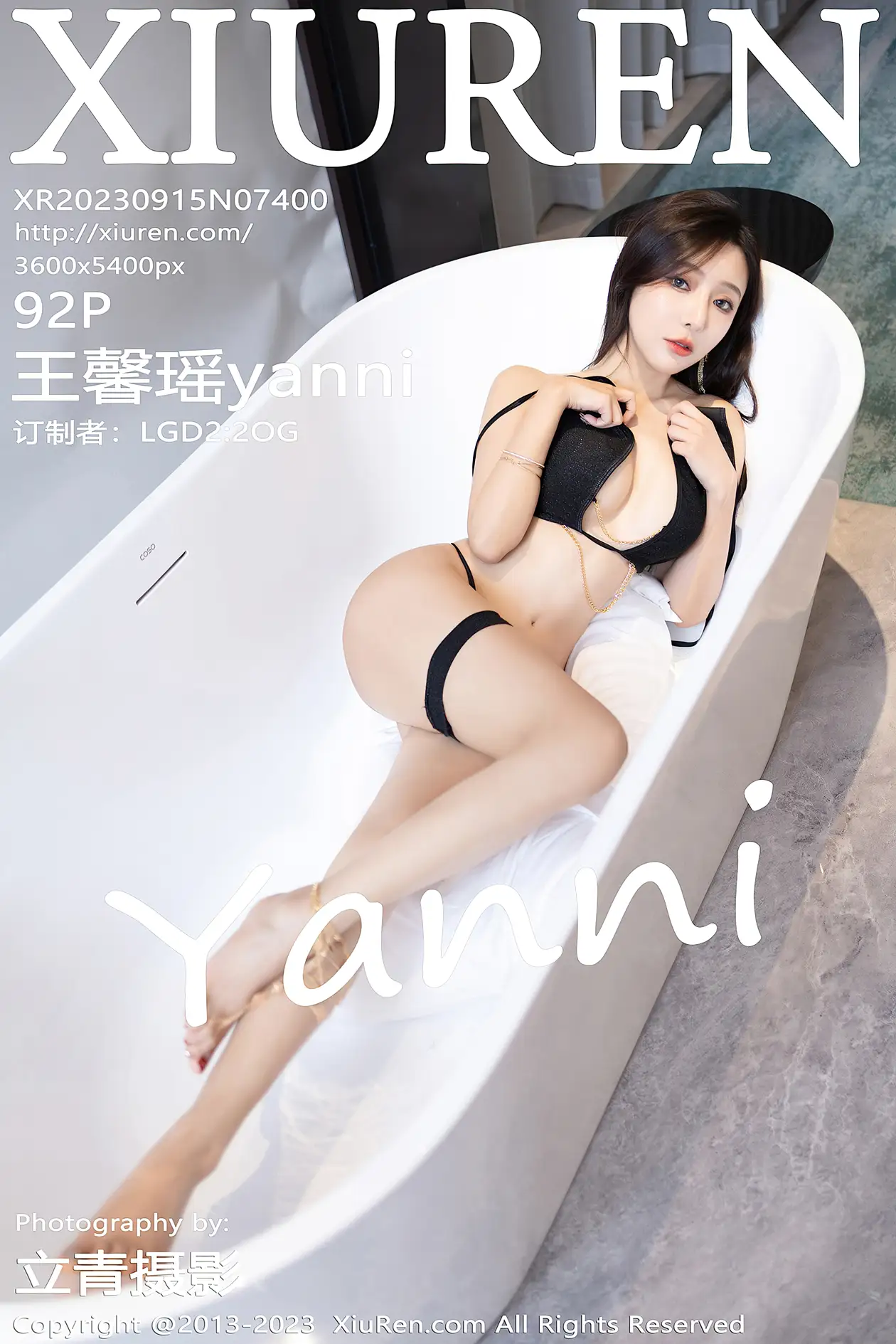 [秀人网] 2023.09.15 NO.7400-001
