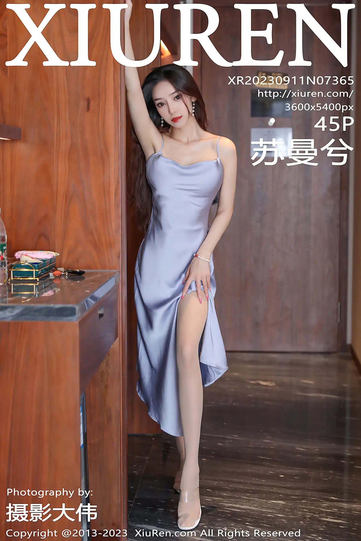 [秀人网] 2023.09.11 NO.7365-001
