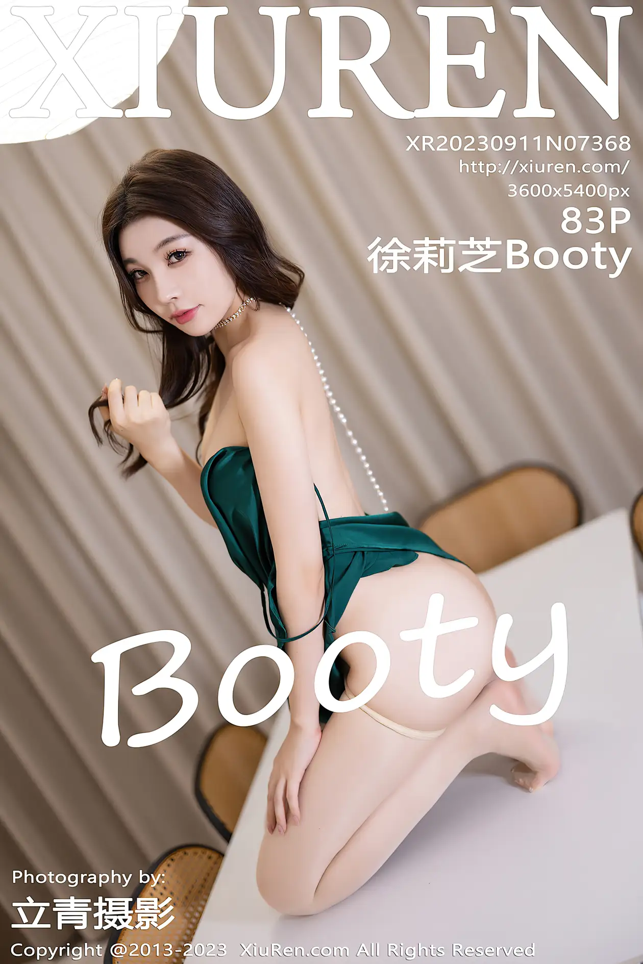 [秀人网] 2023.09.11 NO.7368-001