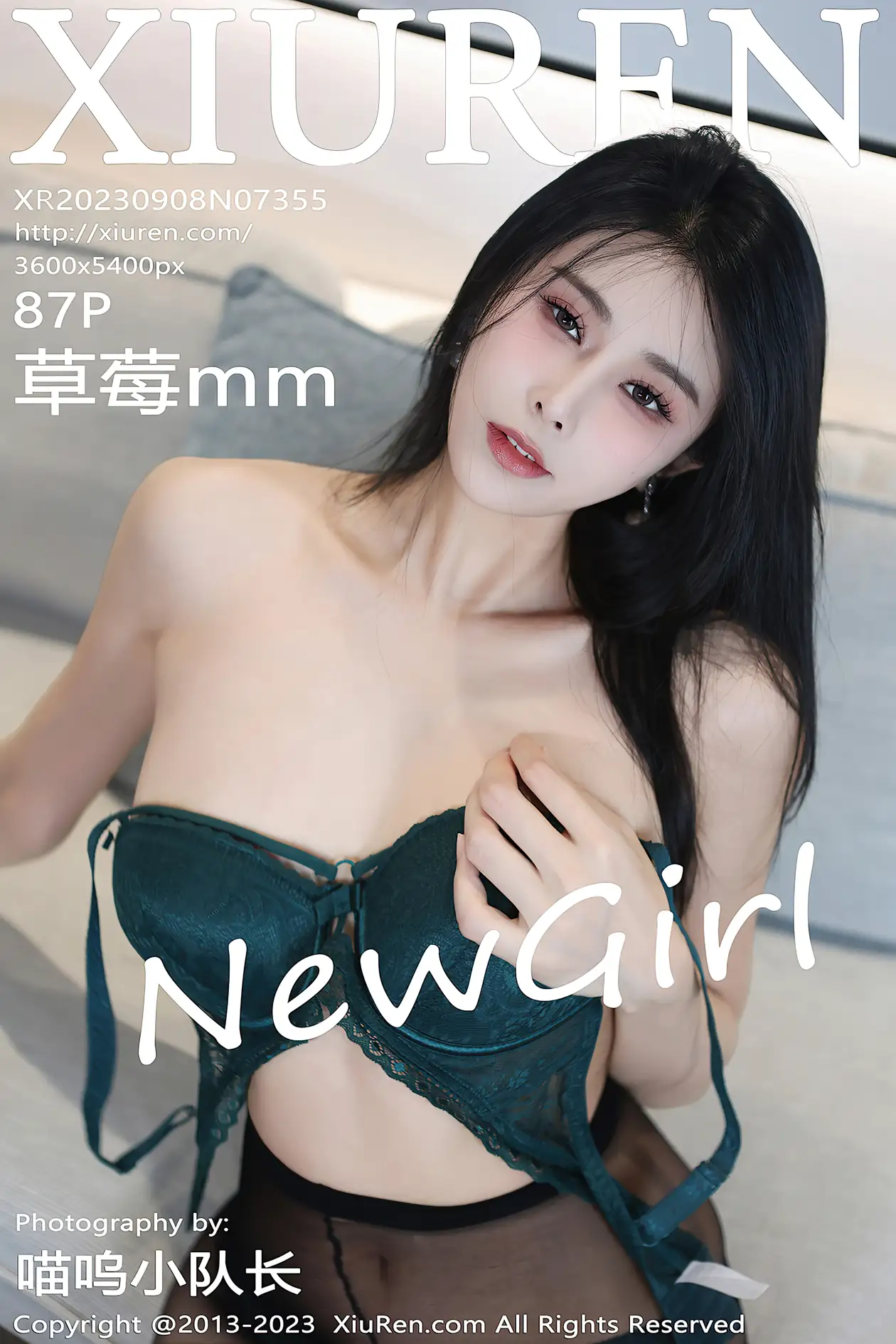 [秀人网] 2023.09.08 NO.7355-001