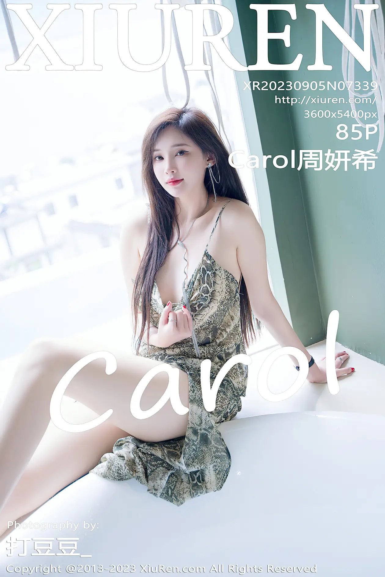 [秀人网] 2023.09.05 NO.7339-001