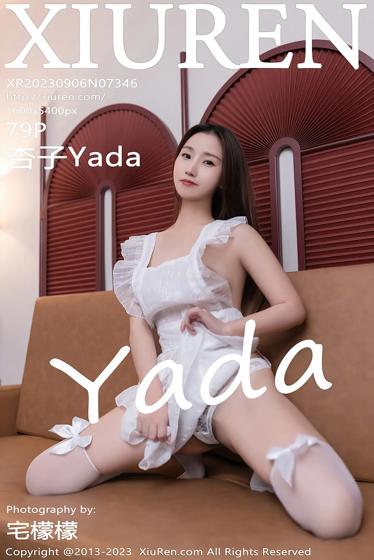 [秀人网] 2023.09.06 NO.7346-001
