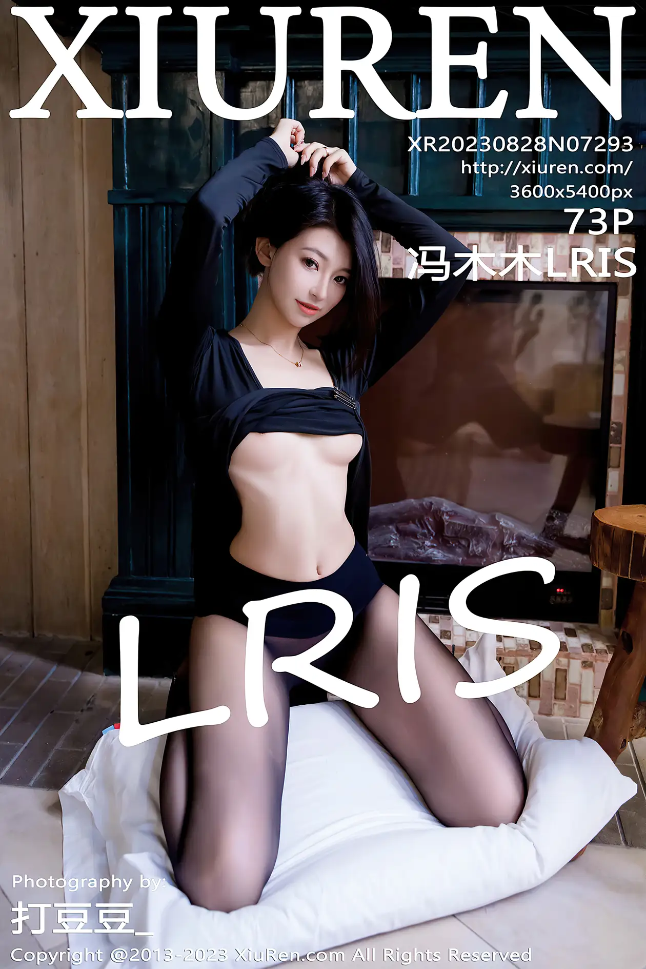 [秀人网] 2023.08.28 NO.7293-001