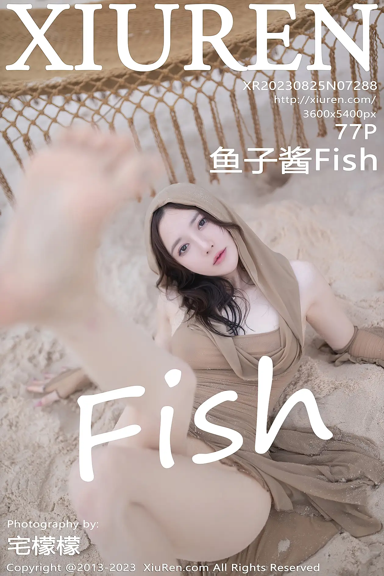 [秀人网] 2023.08.25 NO.7288-001
