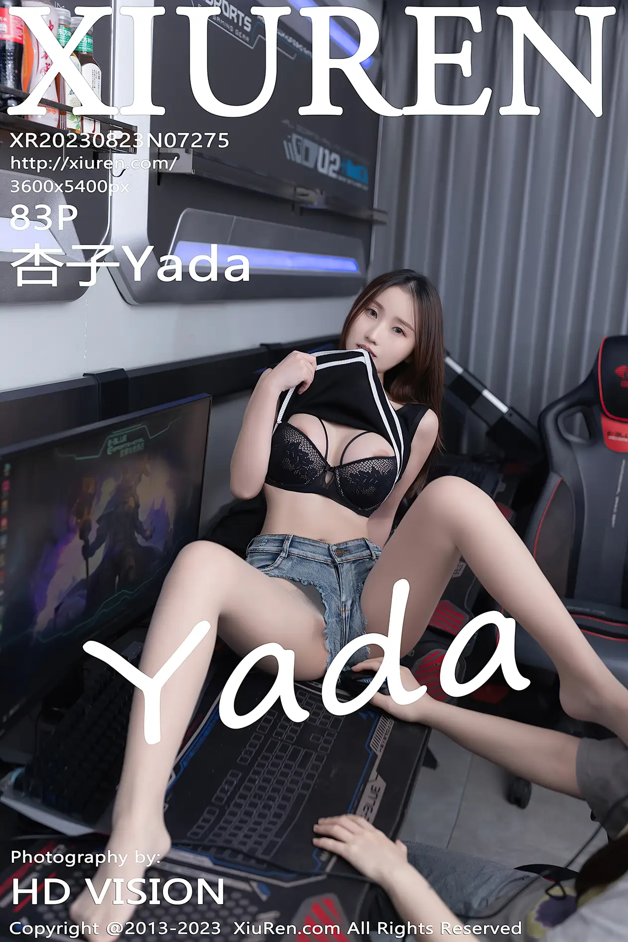 [秀人网] 2023.08.23 NO.7275-001