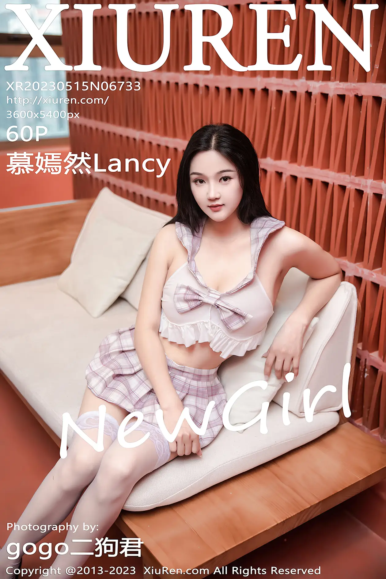 [秀人网] 2023.05.15 NO.6733-001