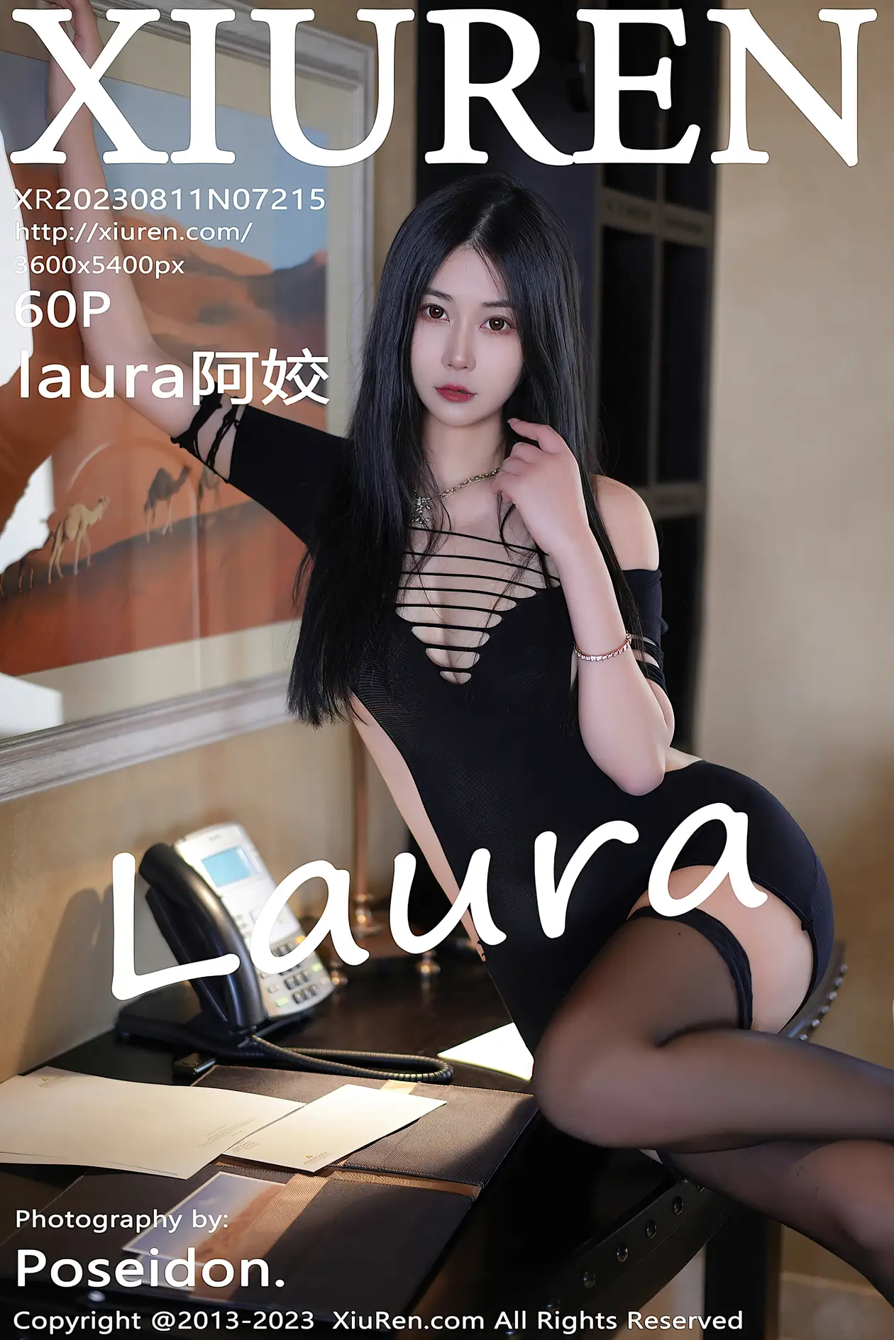 [秀人网] 2023.08.11 NO.7215-001
