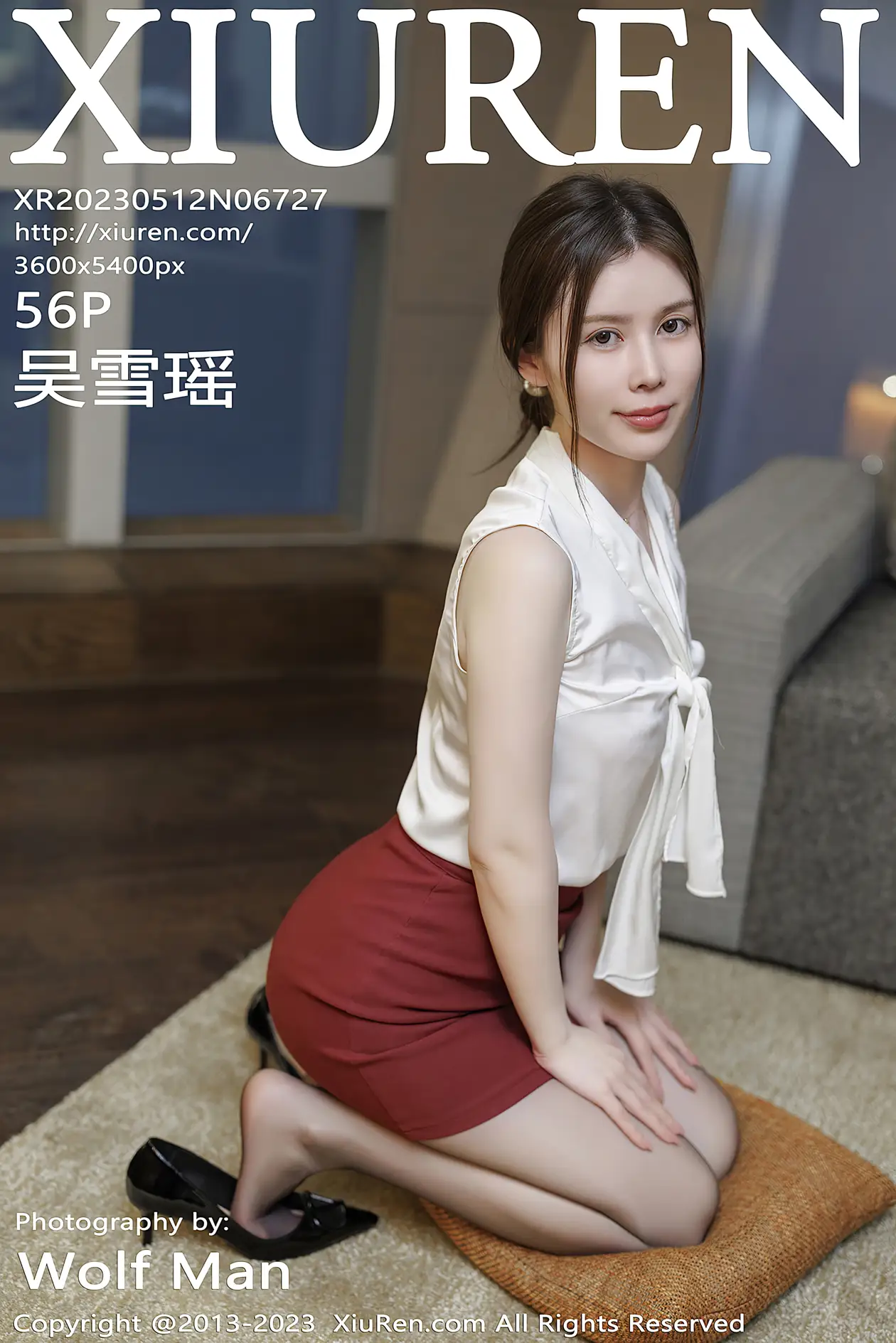 [秀人网] 2023.05.12 NO.6727-001