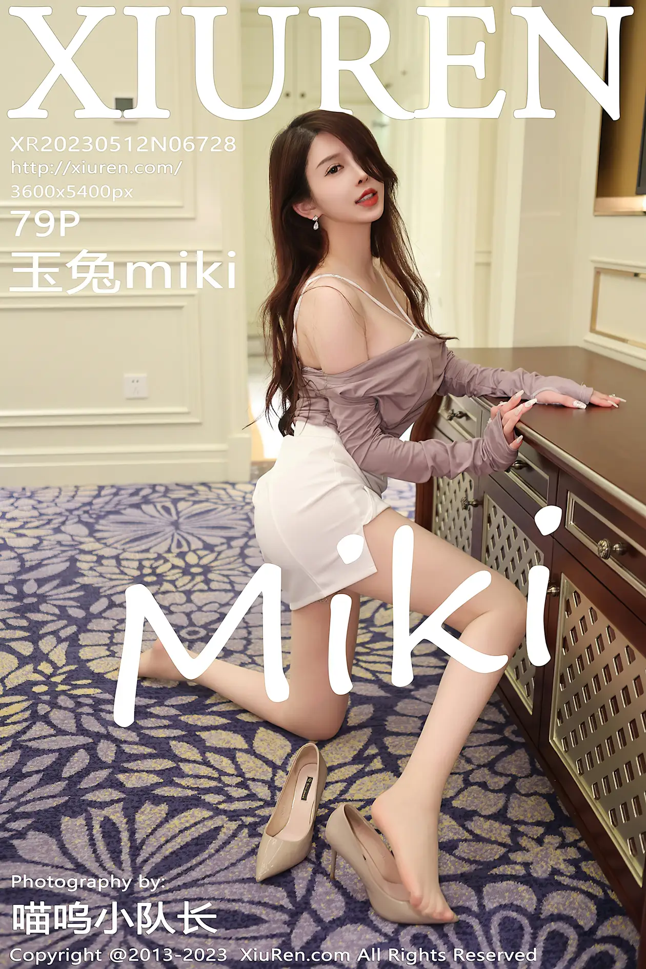 [秀人网] 2023.05.12 NO.6728-001