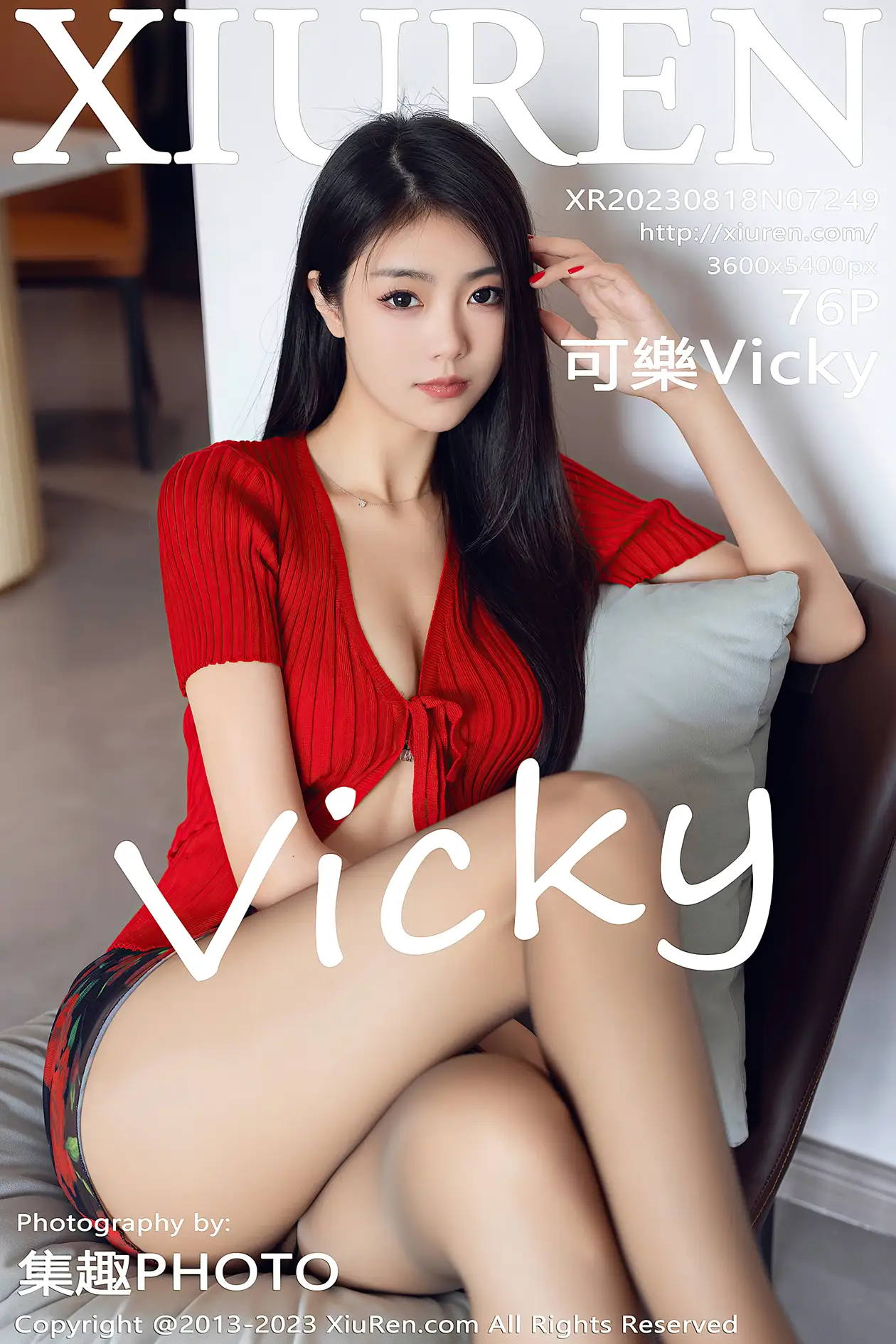 [秀人网] 2023.08.18 NO.7249-001