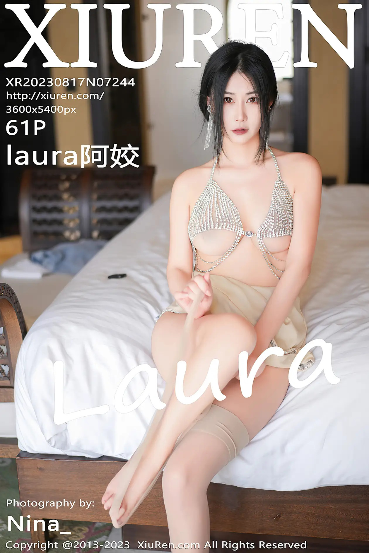 [秀人网] 2023.08.17 NO.7244-001