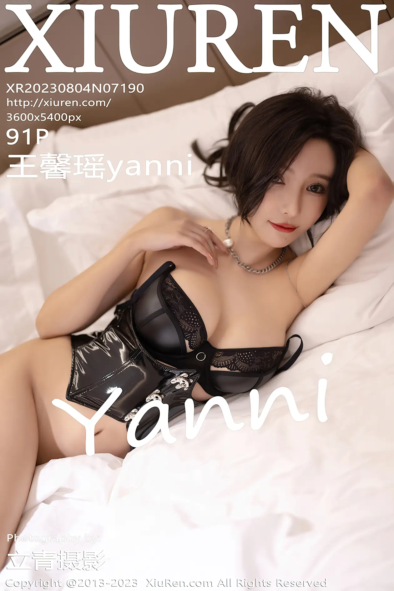 [秀人网] 2023.08.04 NO.7190-001