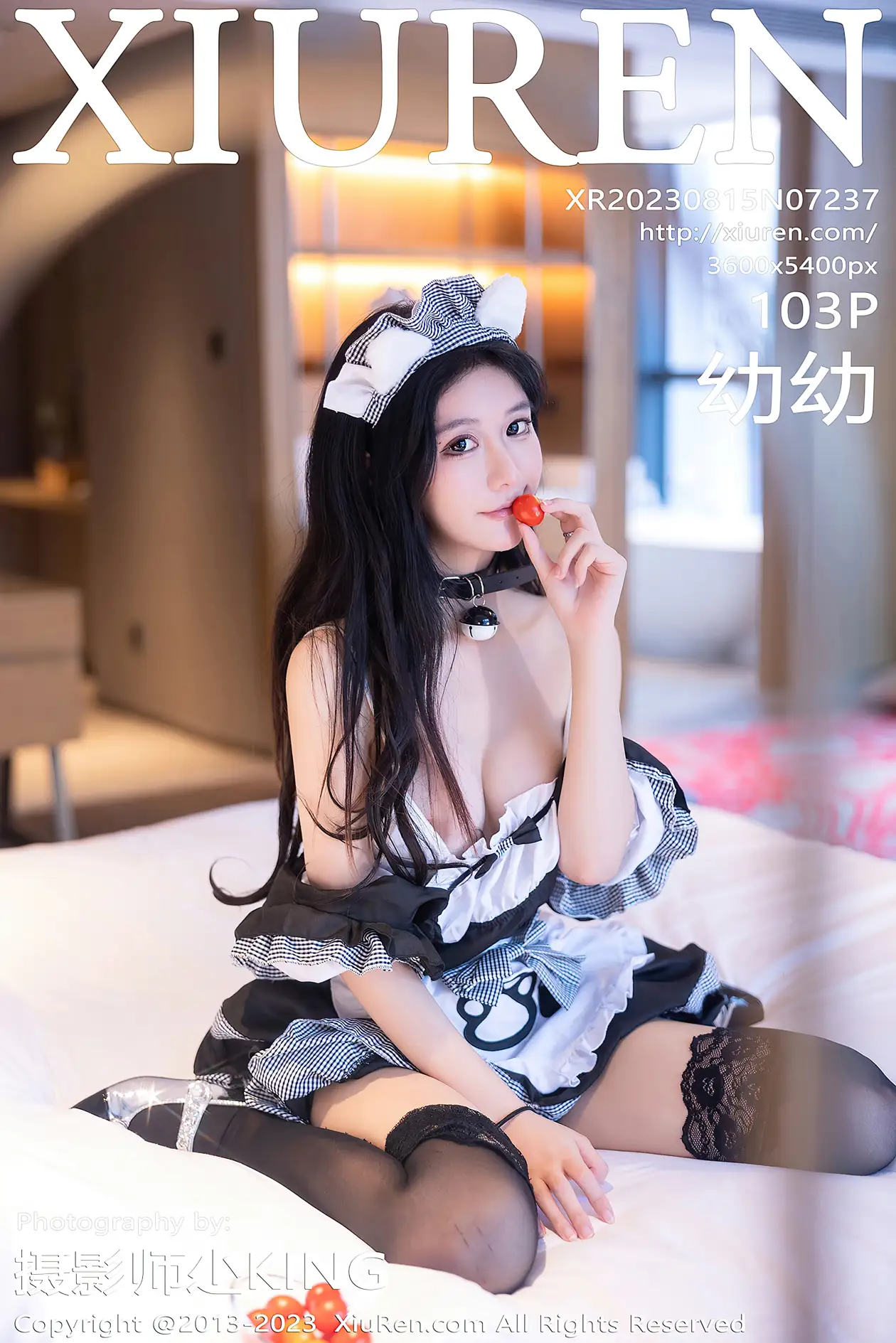 [秀人网] 2023.08.15 NO.7237-001