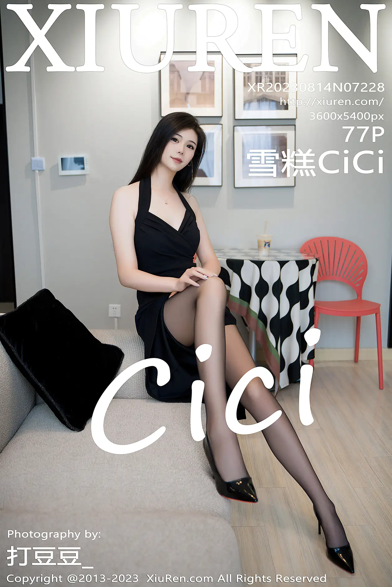 [秀人网] 2023.08.14 NO.7228-001