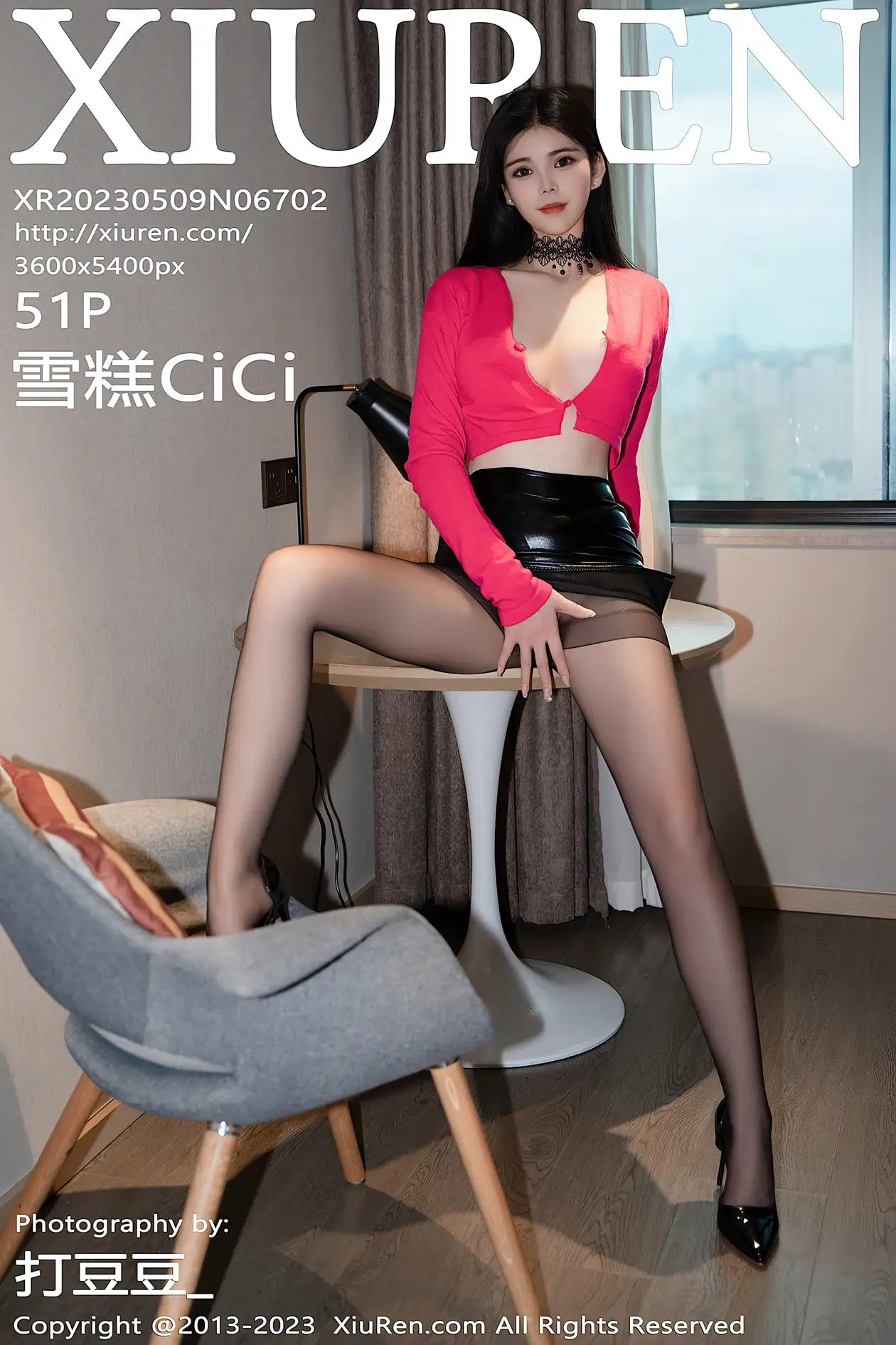 [秀人网] 2023.05.09 NO.6702-001