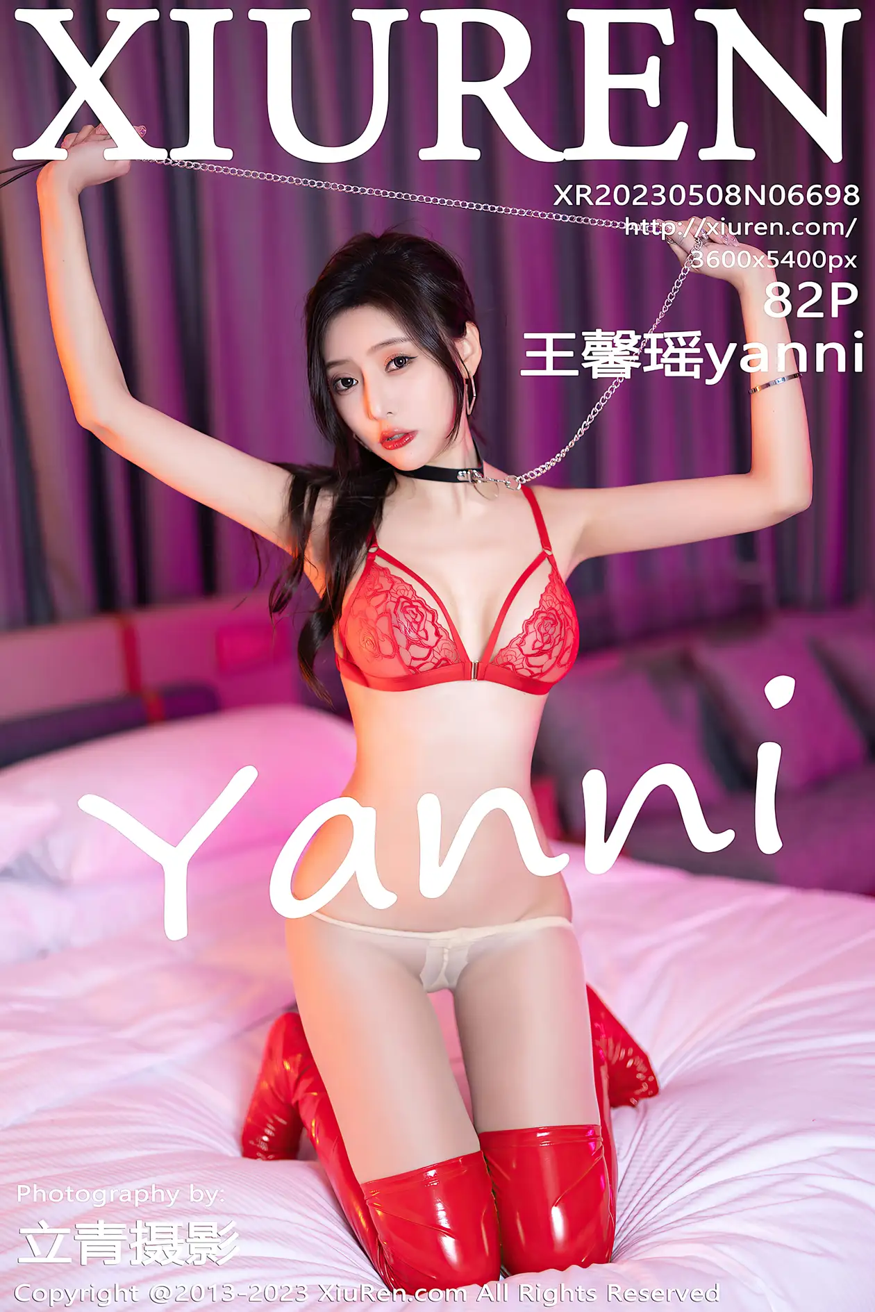[秀人网] 2023.05.08 NO.6698-001