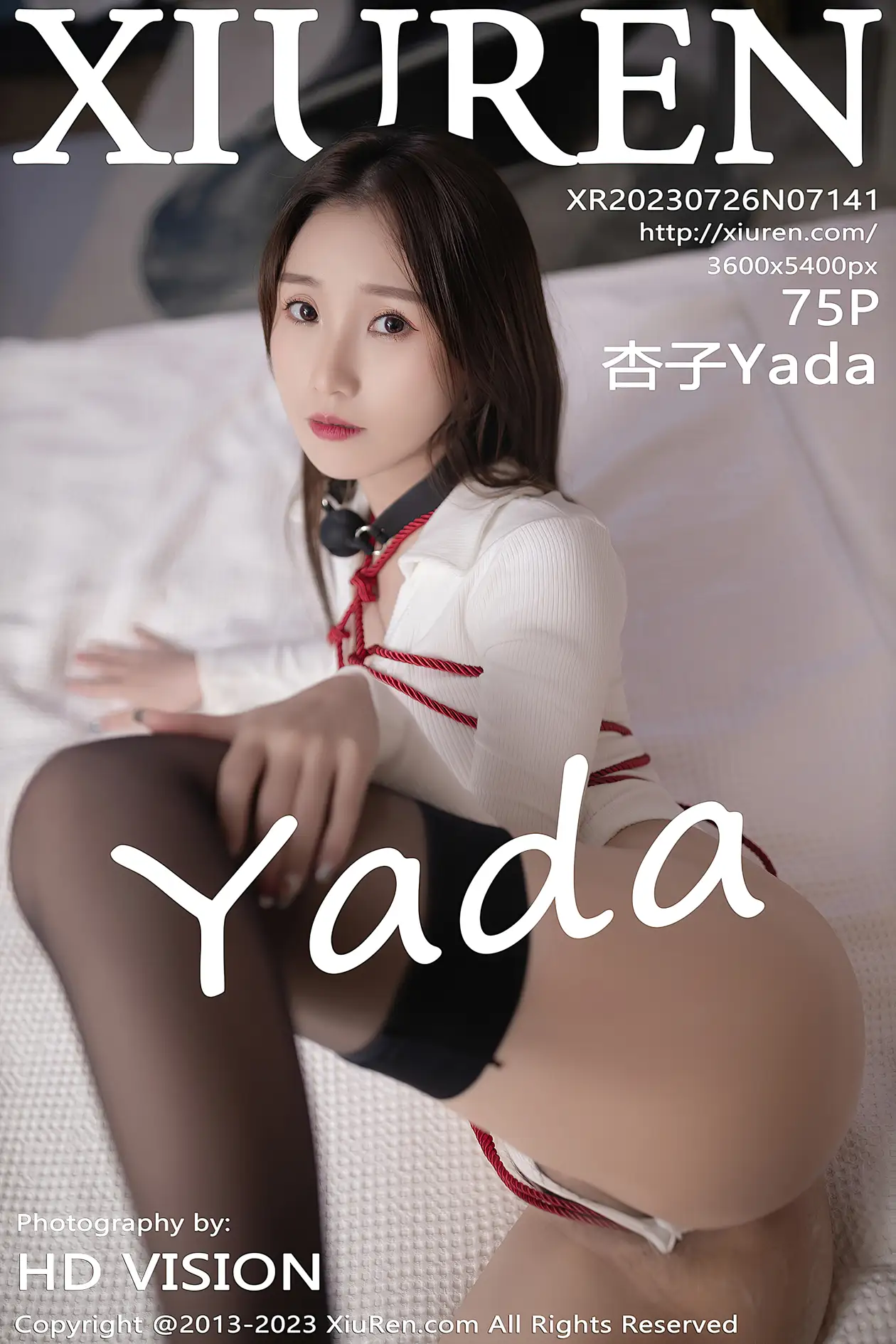 [秀人网] 2023.07.26 NO.7141-001