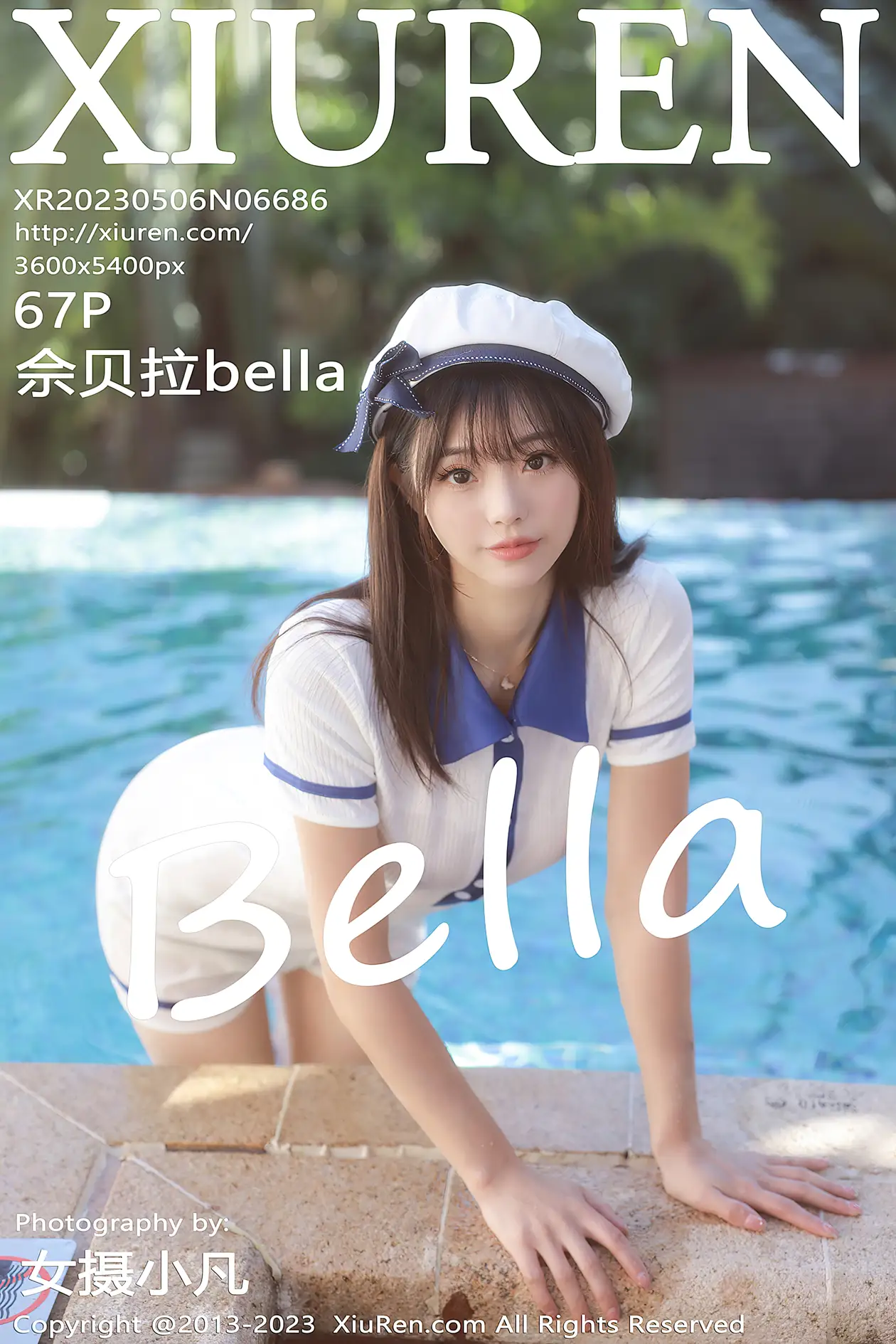 [秀人网] 2023.05.06 NO.6686-001