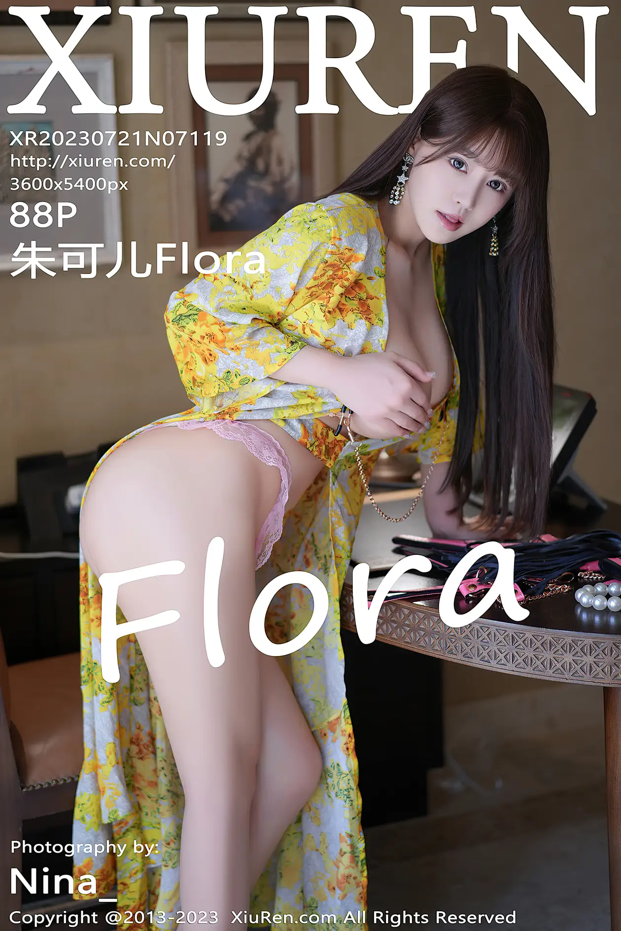 [秀人网] 2023.07.21 NO.7119-001