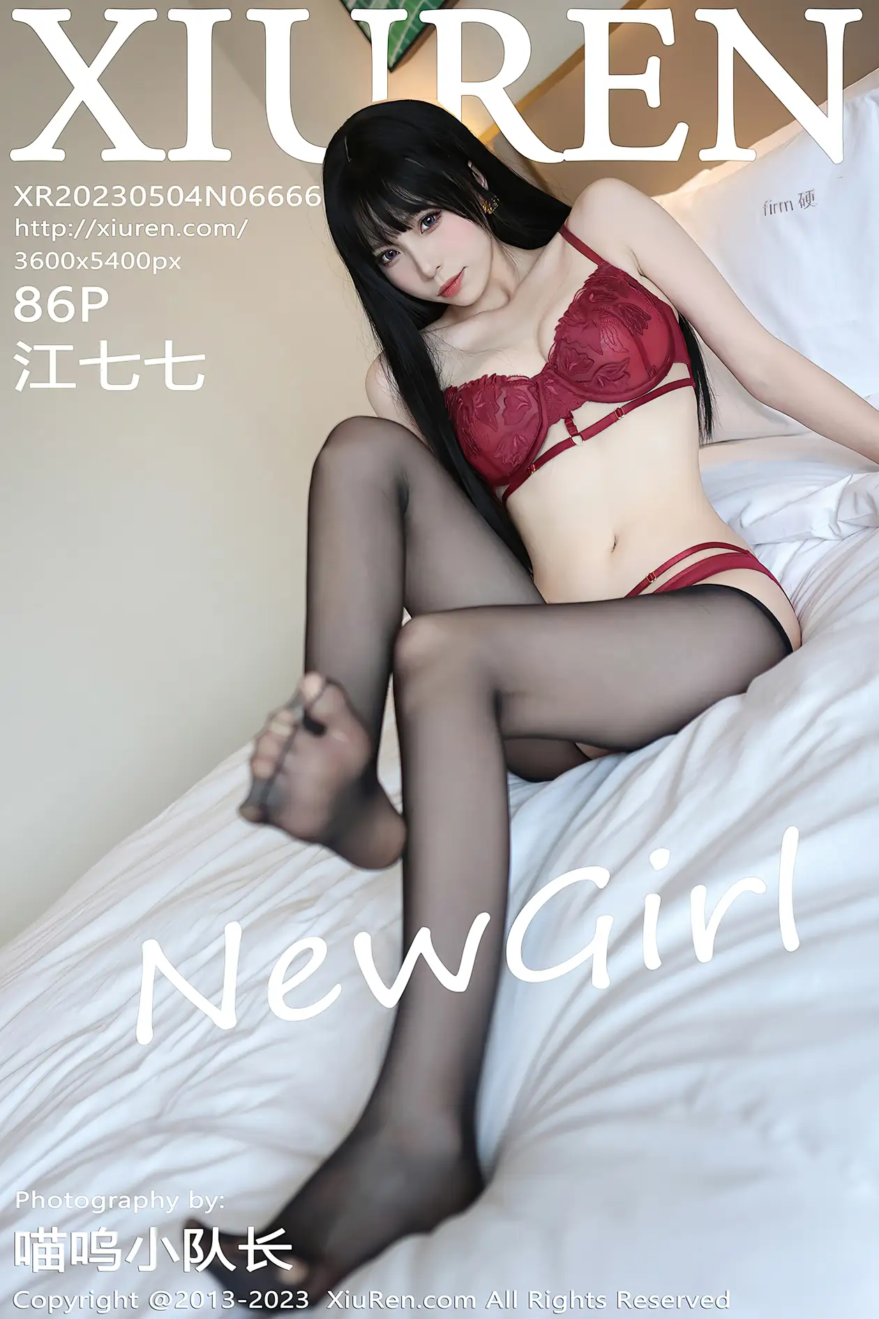 [秀人网] 2023.05.04 NO.6666-001
