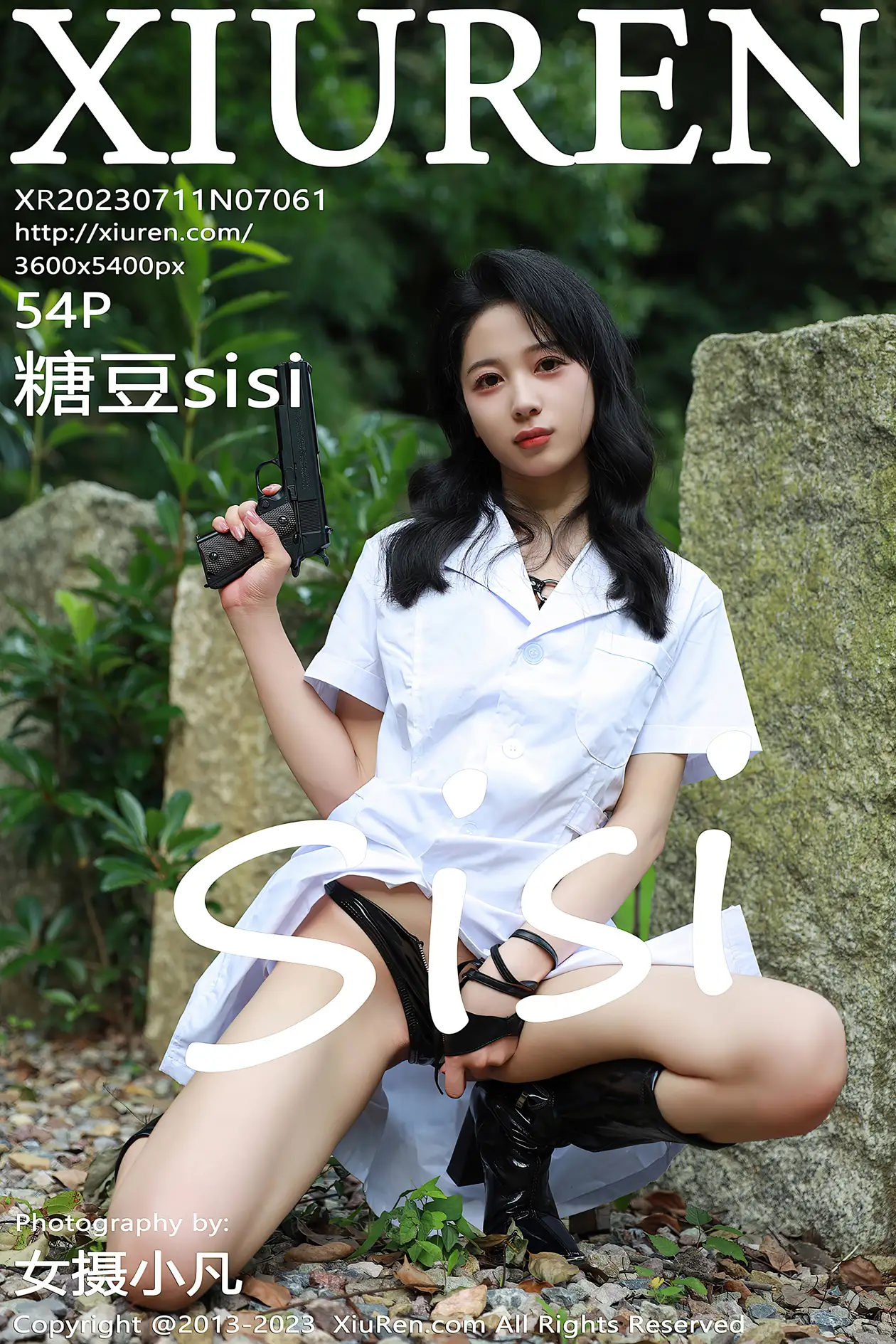 [秀人网] 2023.07.11 NO.7061-001