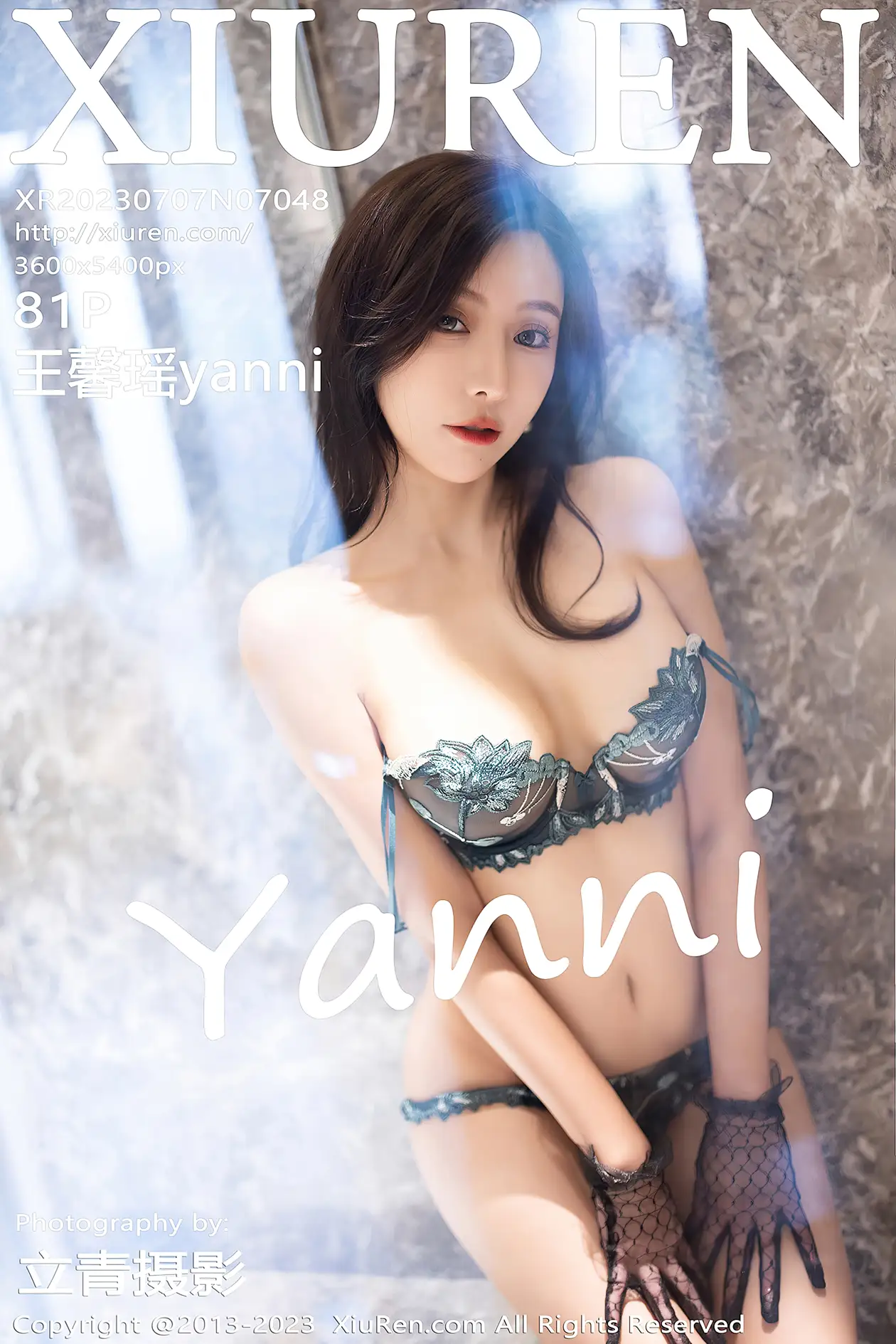 [秀人网] 2023.07.07 NO.7048-001