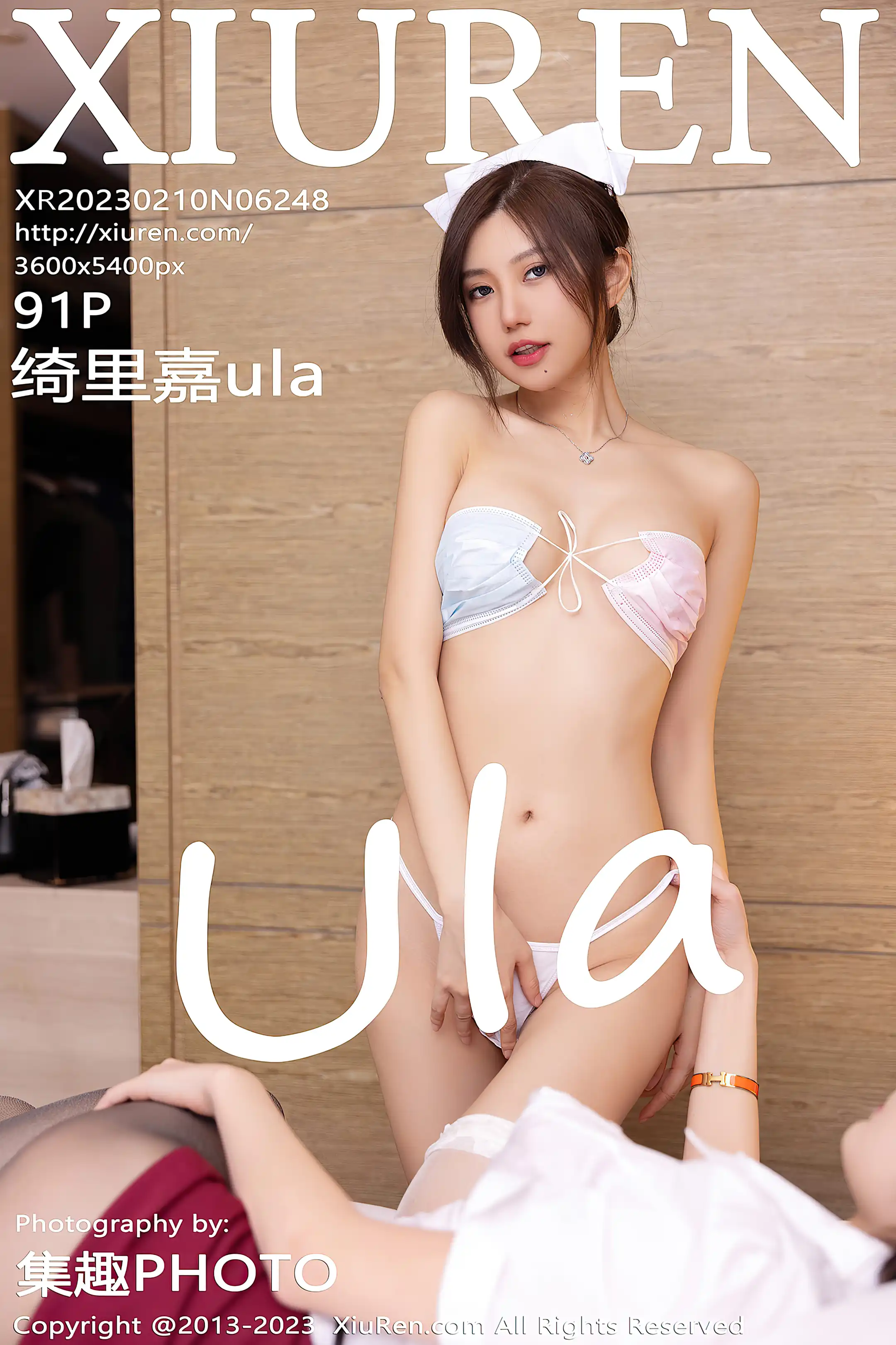 [秀人网] 2023.02.10 NO.6248-001