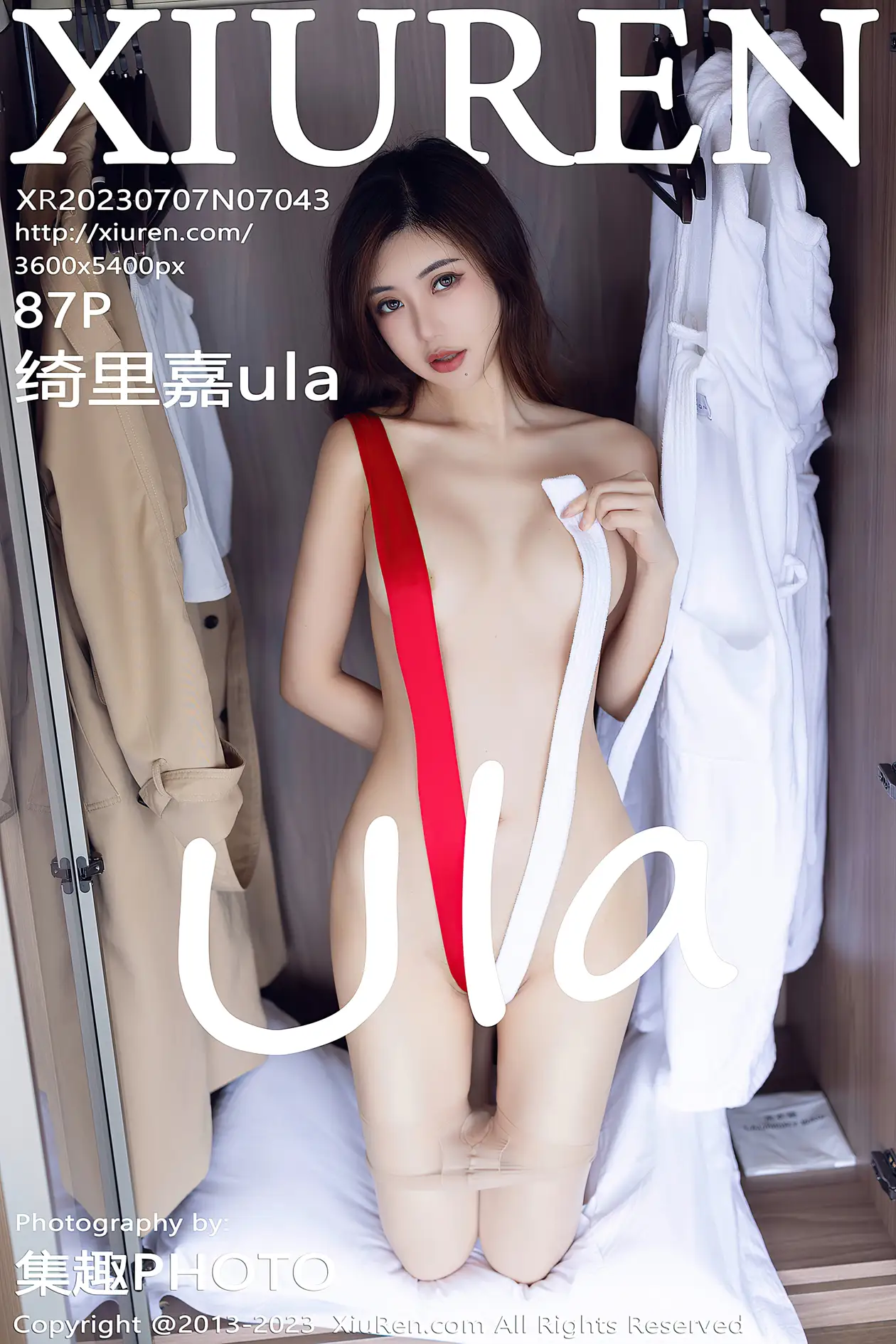 [秀人网] 2023.07.07 NO.7043-001