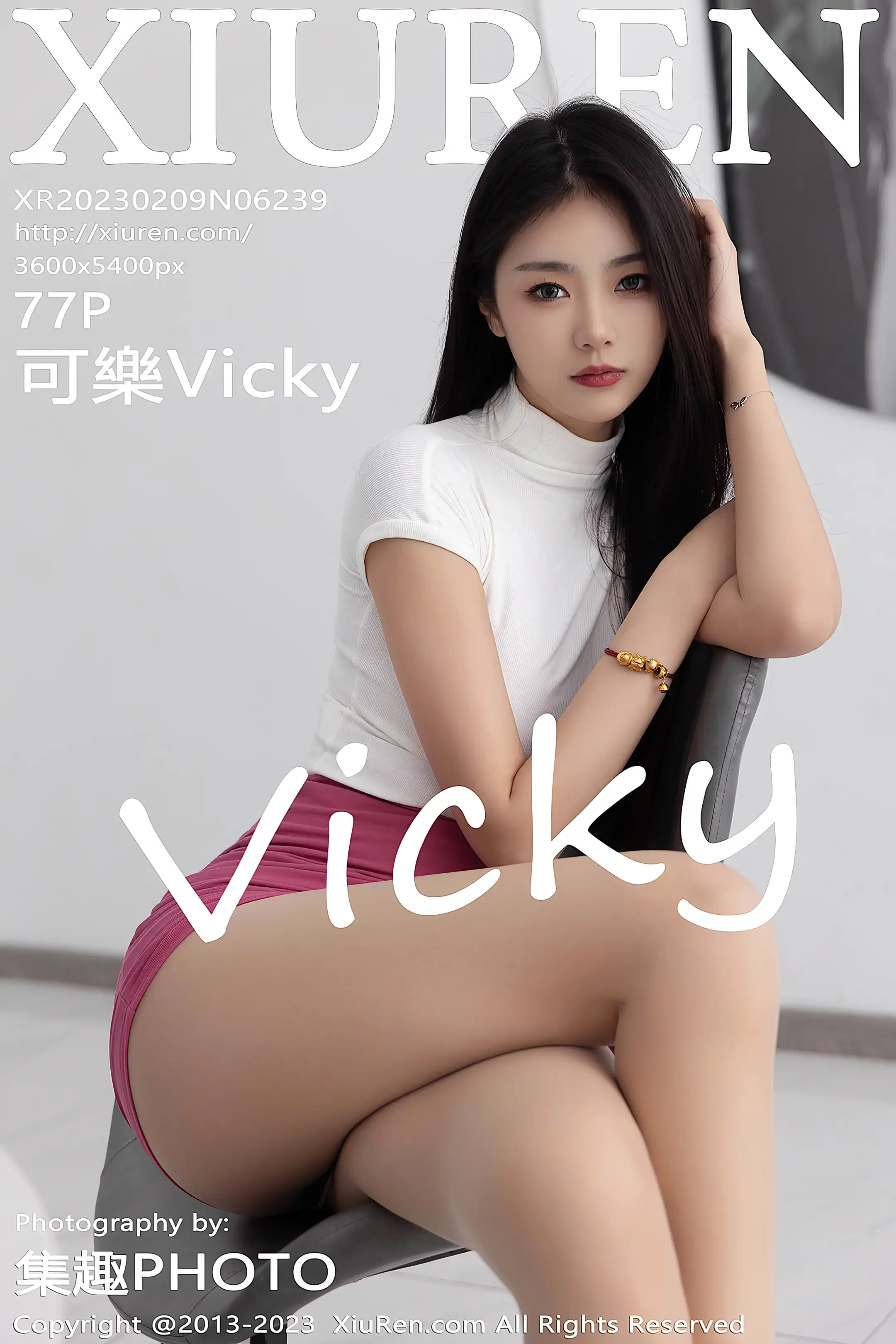 [秀人网] 2023.02.09 NO.6239-001