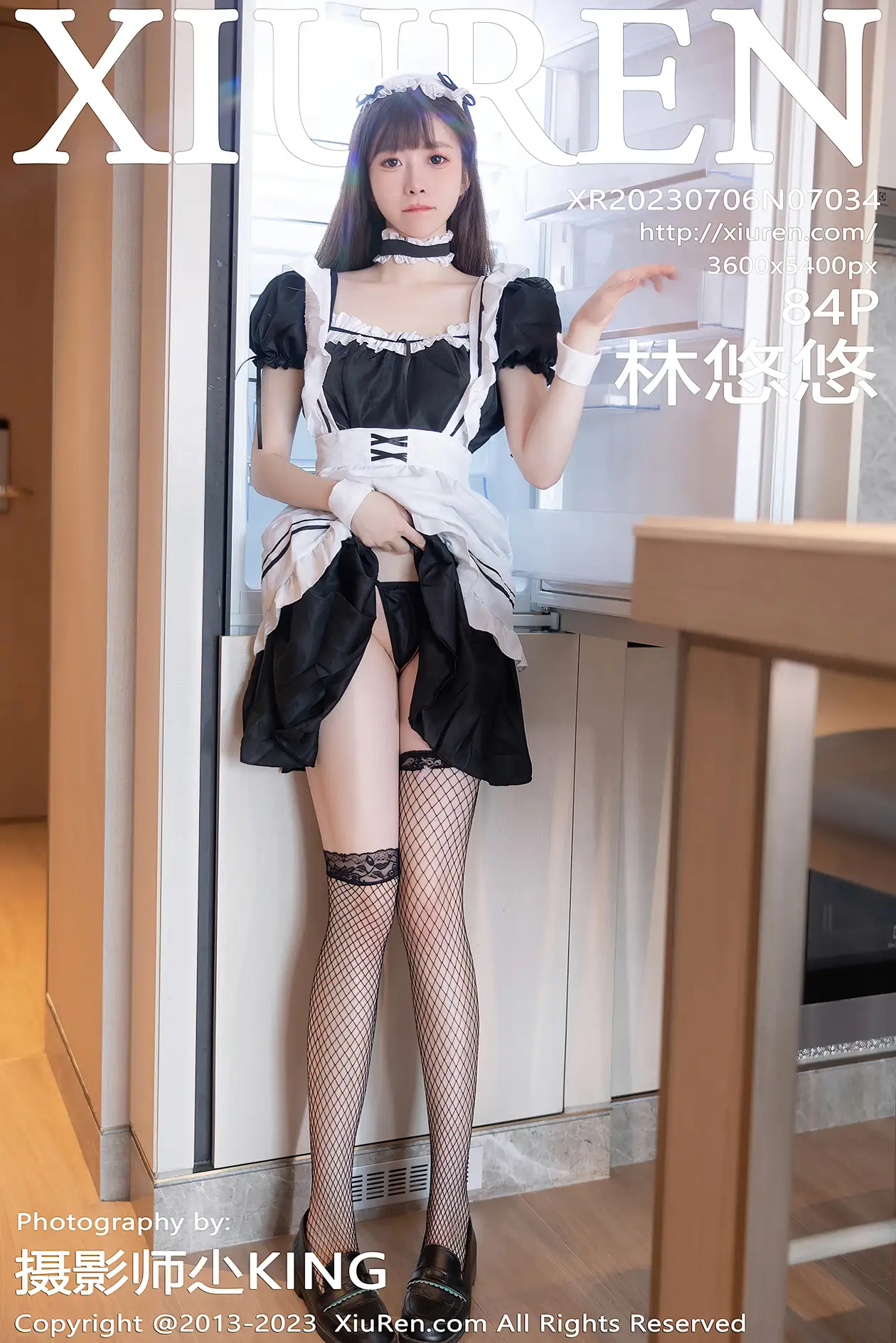 [秀人网] 2023.07.06 NO.7034-001